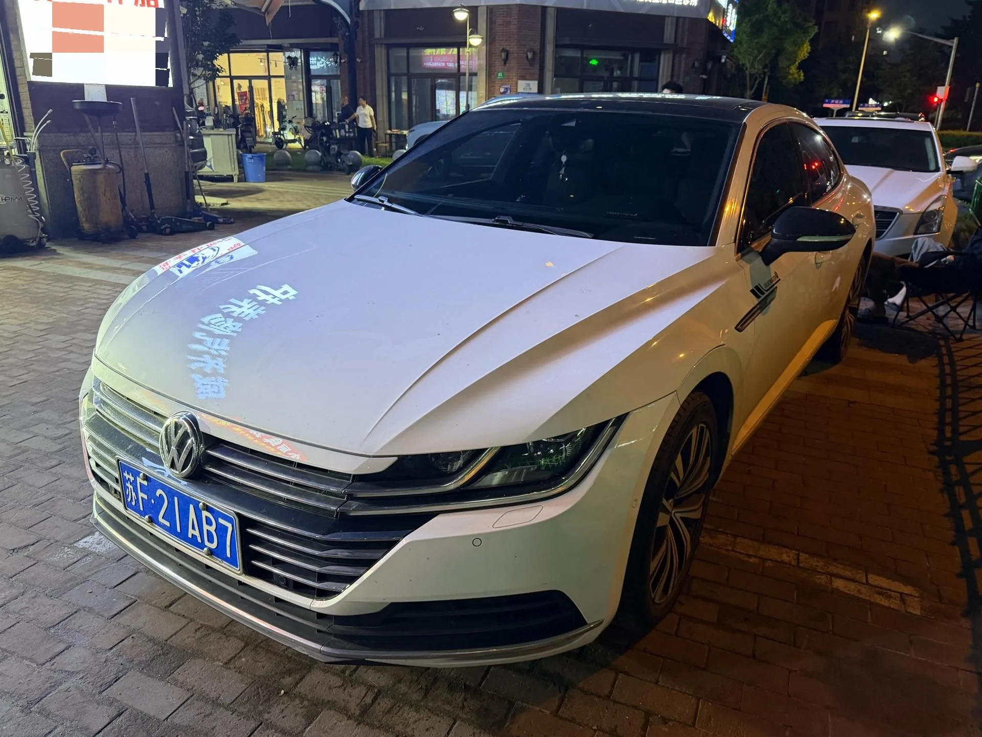 FAW-Volkswagen CC 2020 Model Year 330TSI "Charm Edition" (China V Emission Standard)