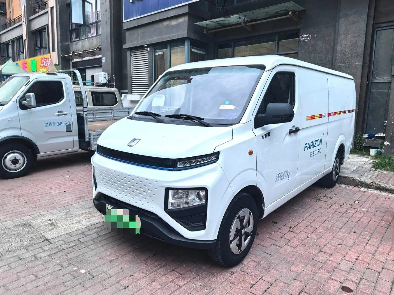 CATL 41.86kWh Premium Edition 2023 Model V6E