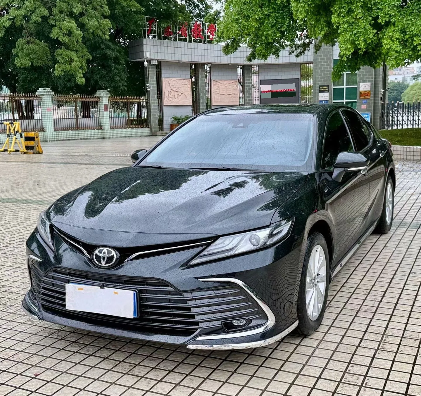 2021 Camry 2.0G Luxury Edition