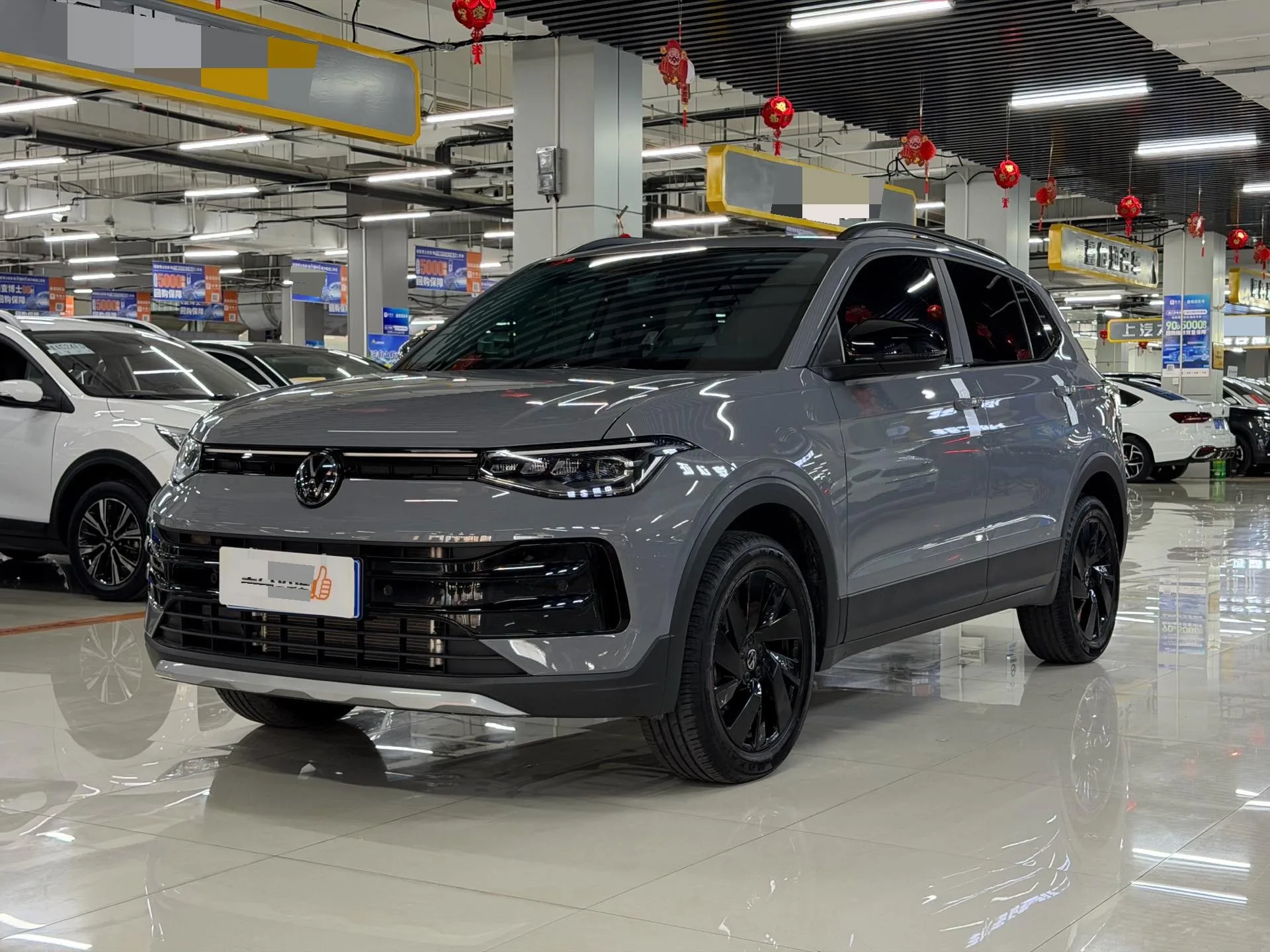 Volkswagen 2026 Tharu New Elite 1.5 Sharp Edition Automatic