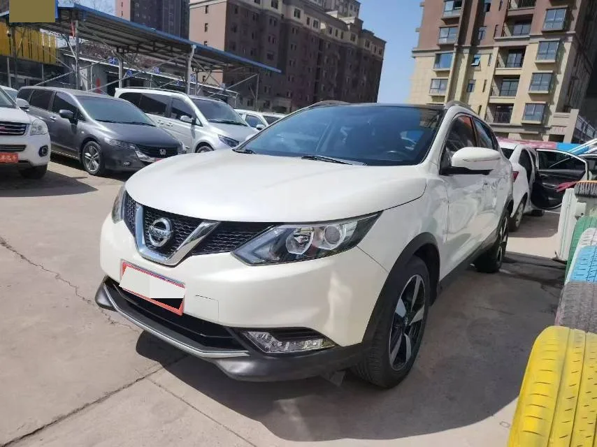 X-Trail 2017 Model Year 2.0L CVT Flagship Edition, National V