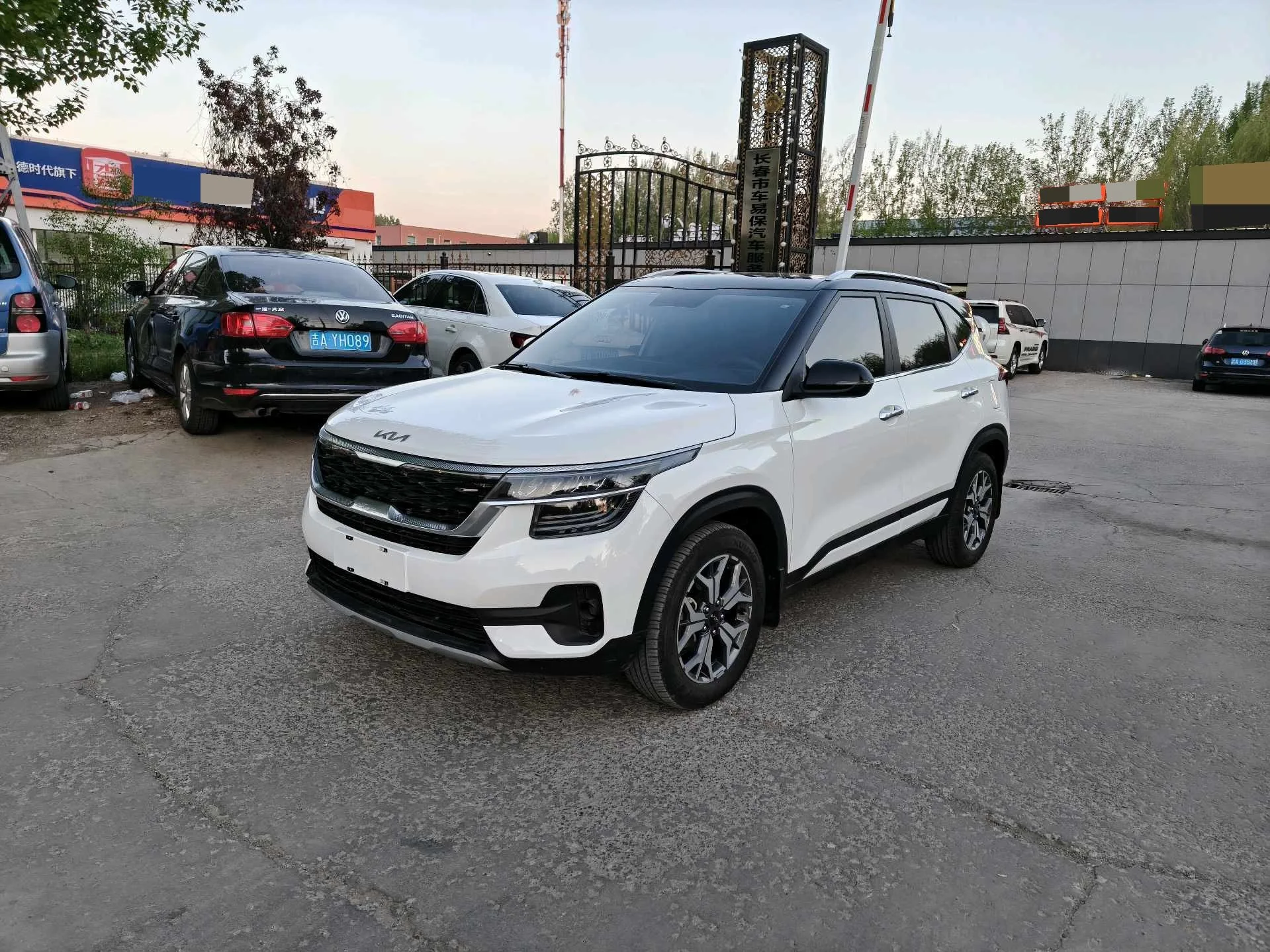 Kia 2021 KX3 (Aopao) 1.5 CVT Trendy Edition Automatic