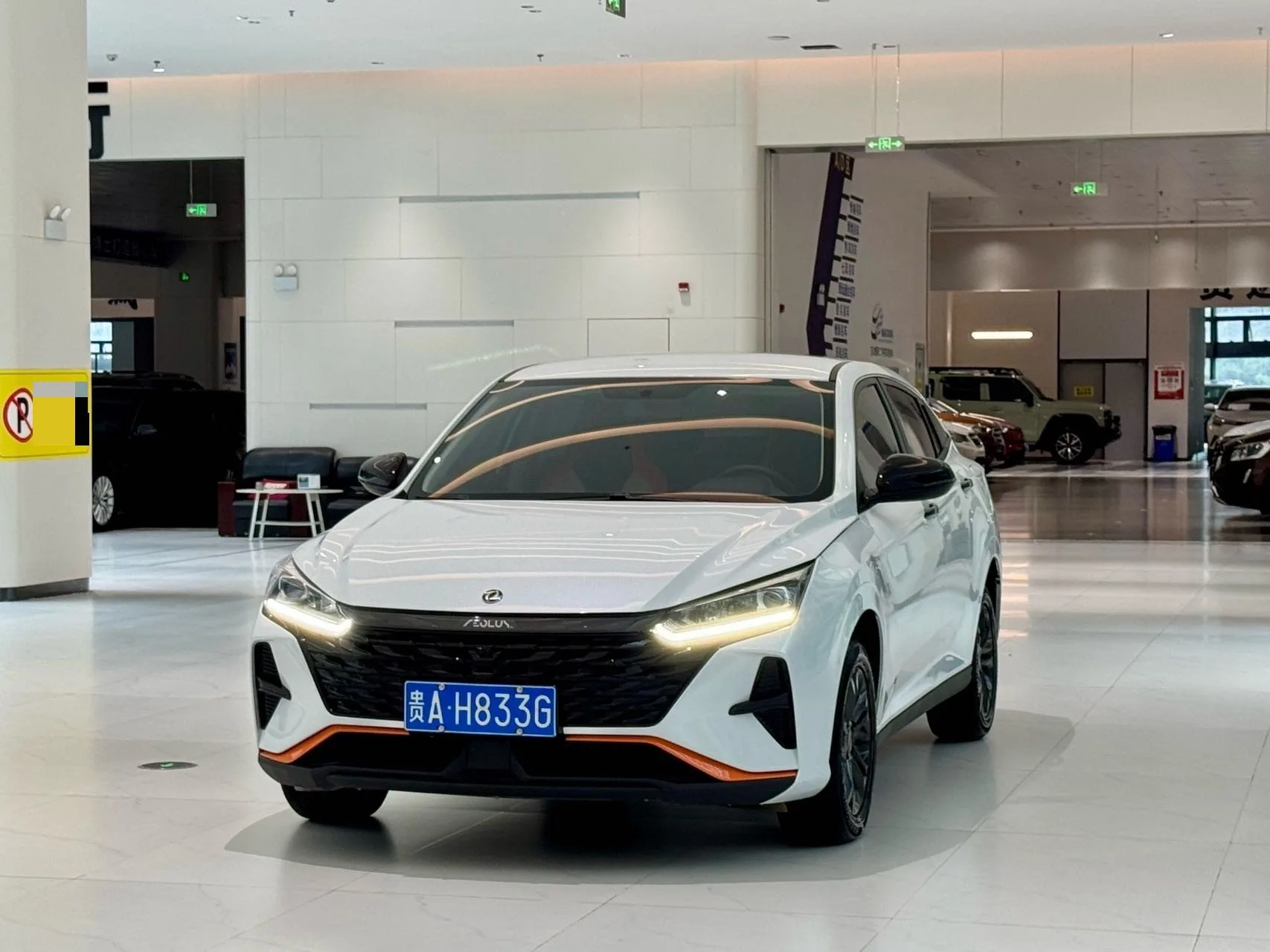 Yixuan 2023 Model Year, Mach Edition, 1.5L Automatic "Chasing the Wind" Edition