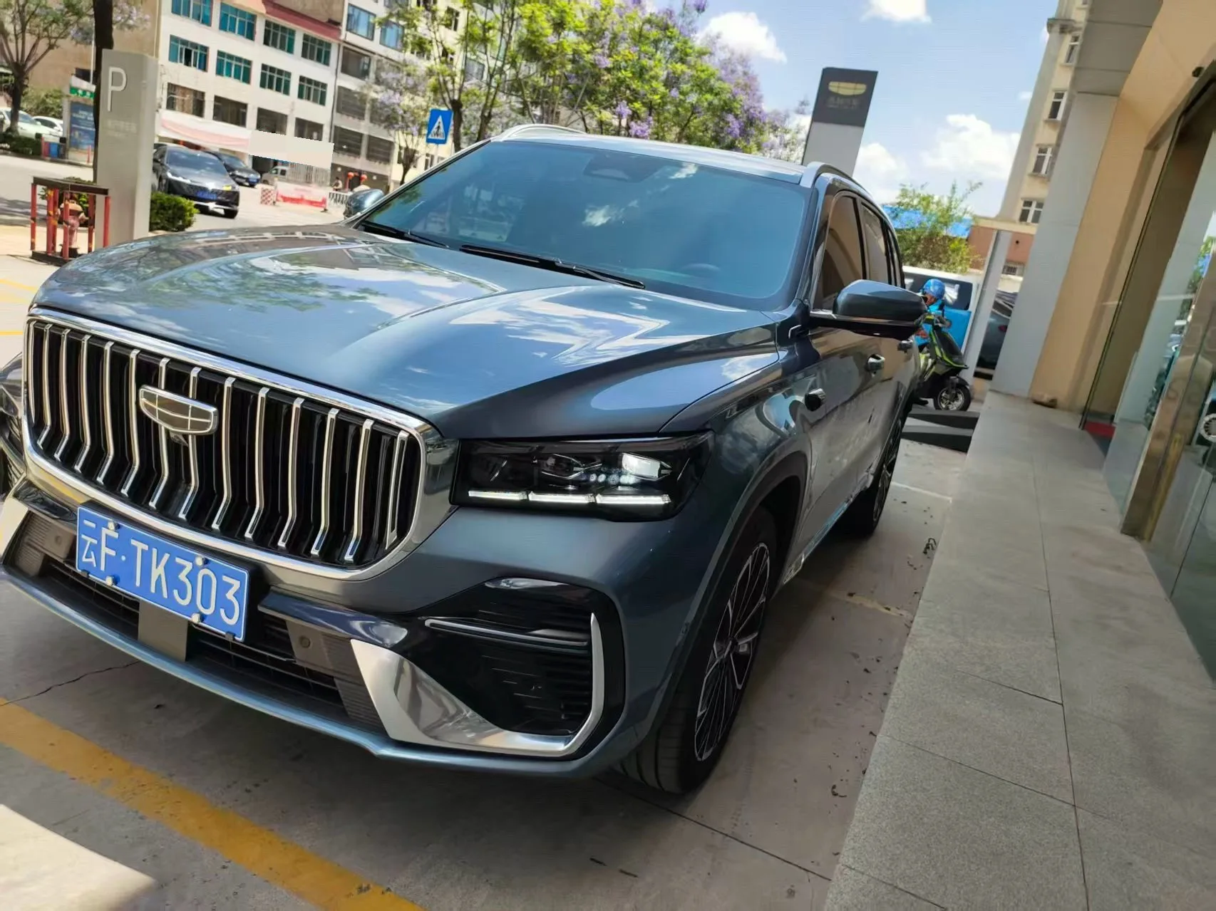 Geely 2026 Xingyue L 2.0TD Oriental Moon Edition Automatic