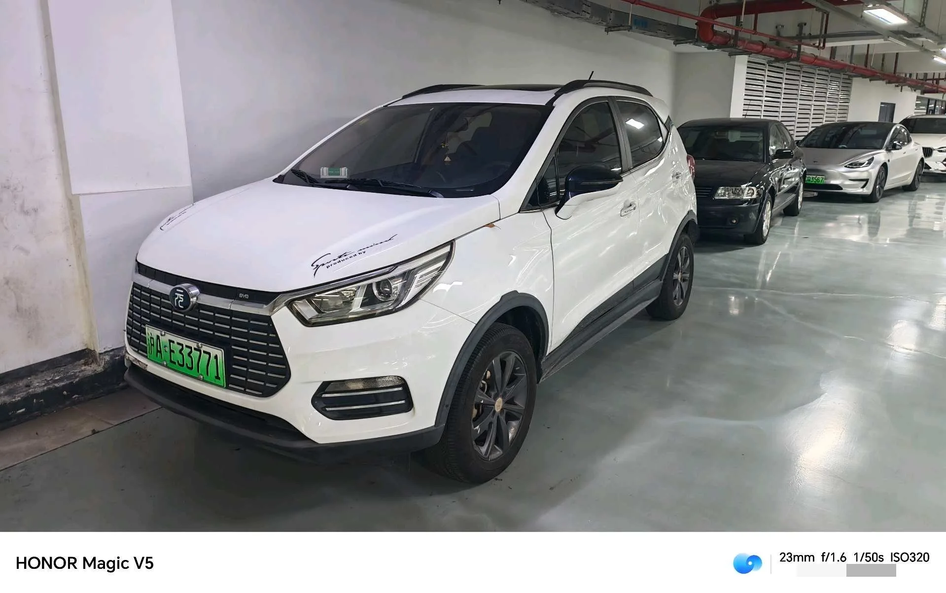 Yuan New Energy 2018 EV360 Smart Connected Cool Edition