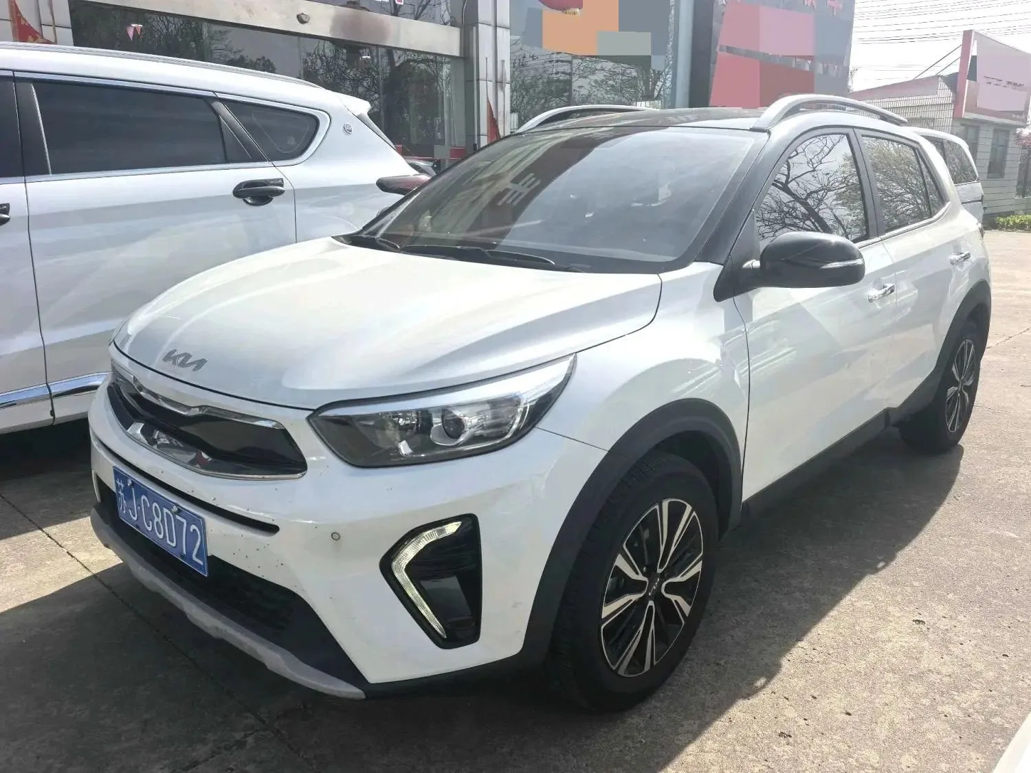 Kia K3 2021 1.4L CVT Sunroof Model