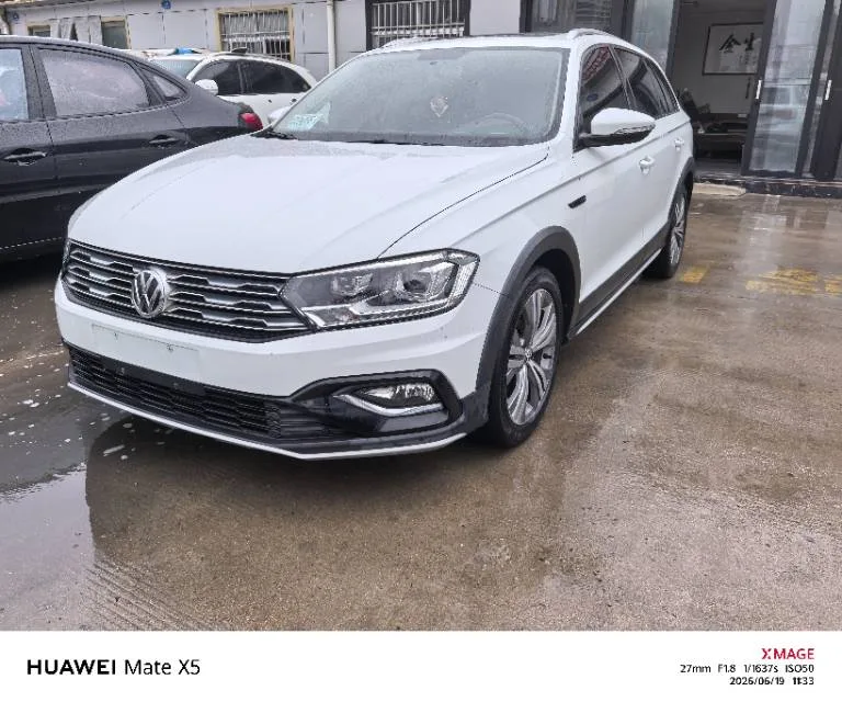 2020 C-TREK 1.5L Automatic Luxury