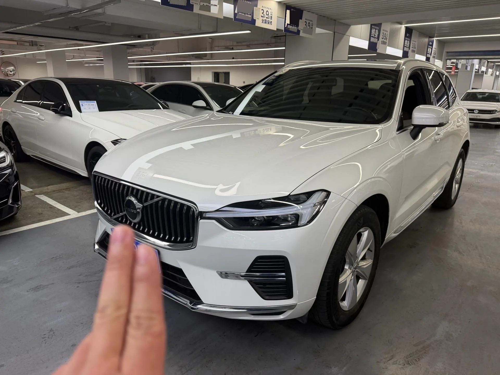 2022 Volvo XC60 B5 AWD Inscription Luxury Edition