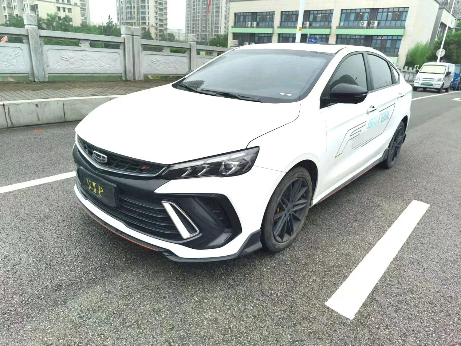Binrui 2022 Model Binrui COOL 1.5T DCT Electric Edition