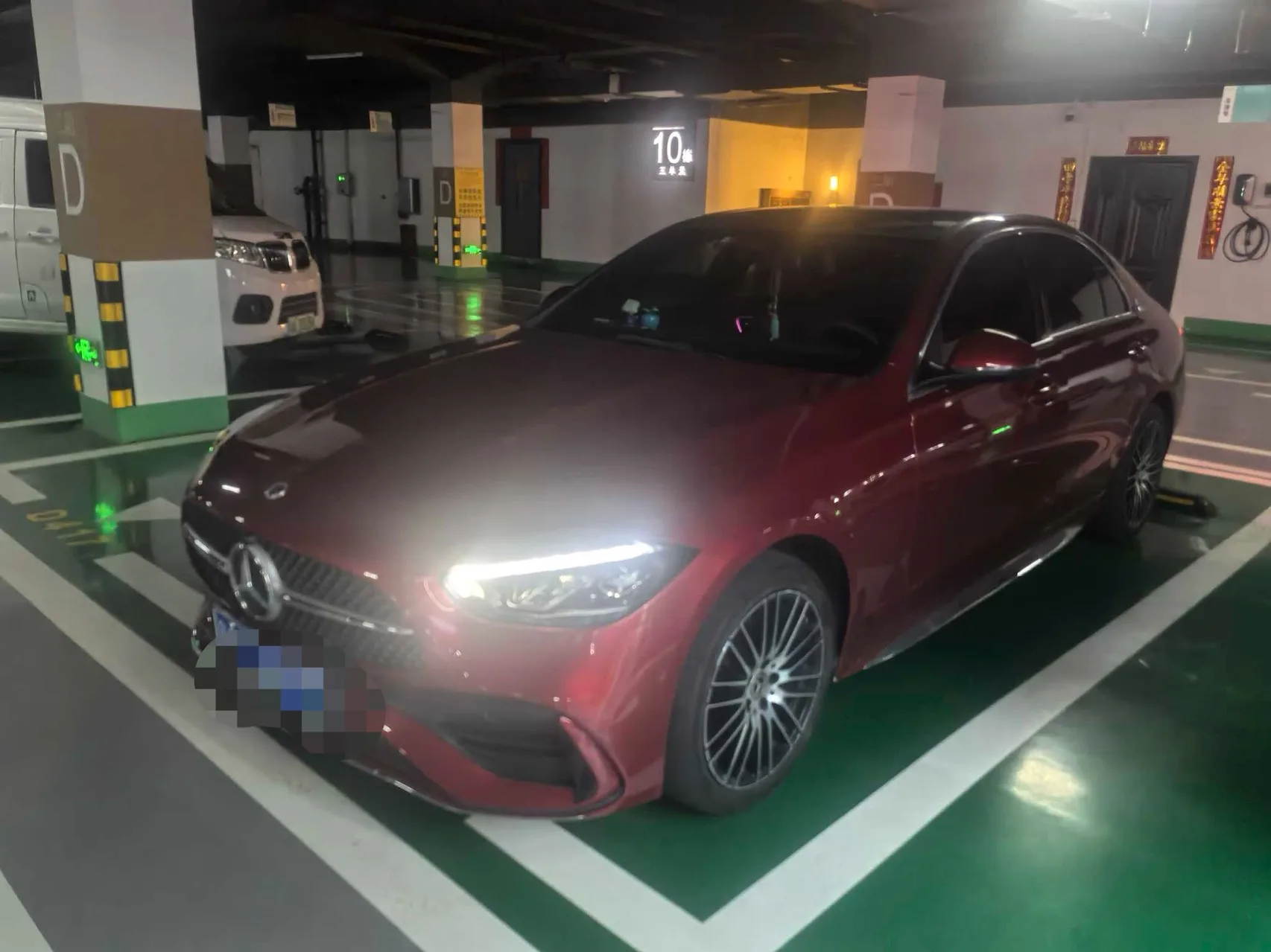 Mercedes-Benz C-Class 2022 Facelift C 260 L