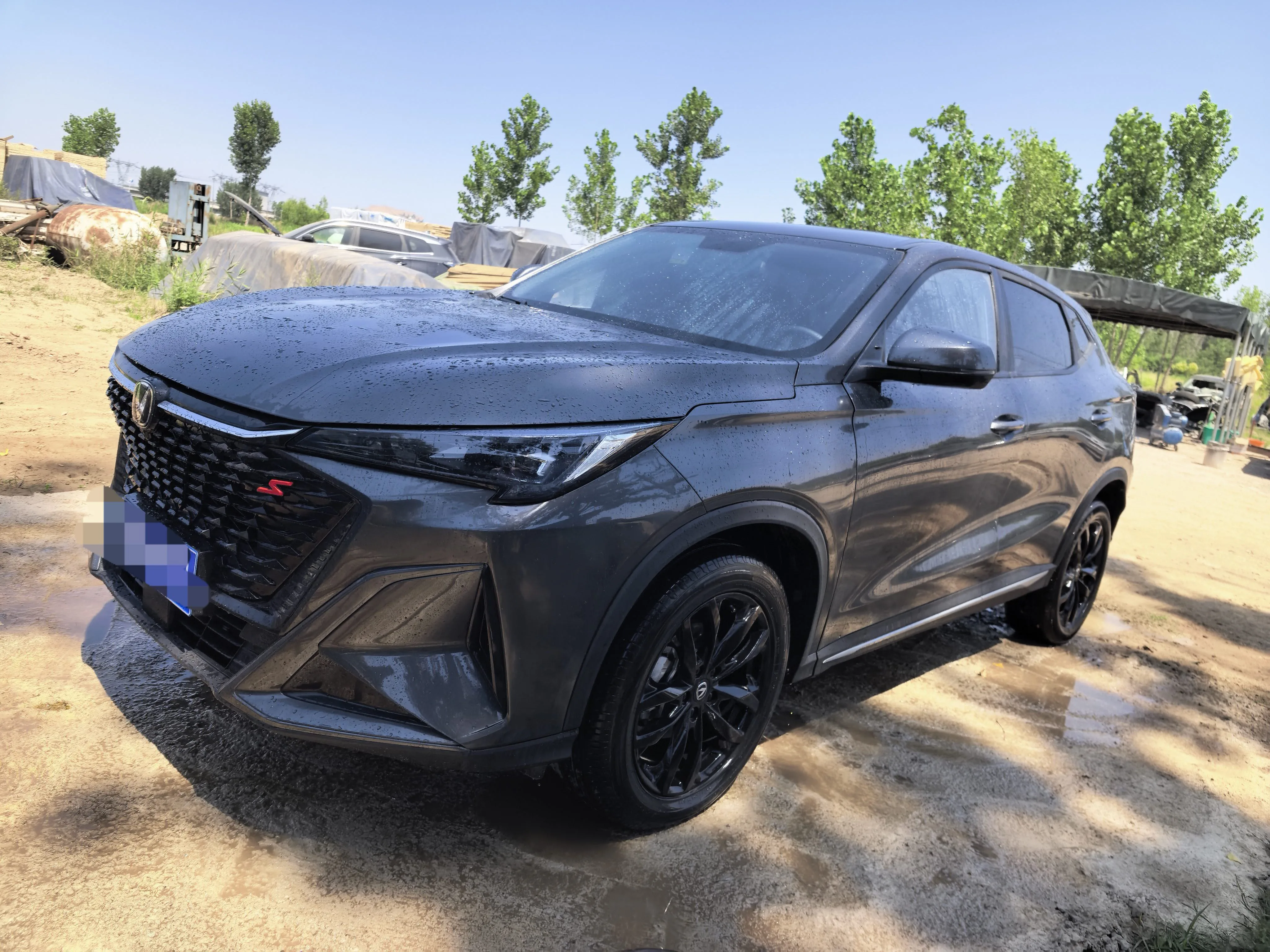 Changan 2025 X5 PLUS 1.5T Super Edition Automatic