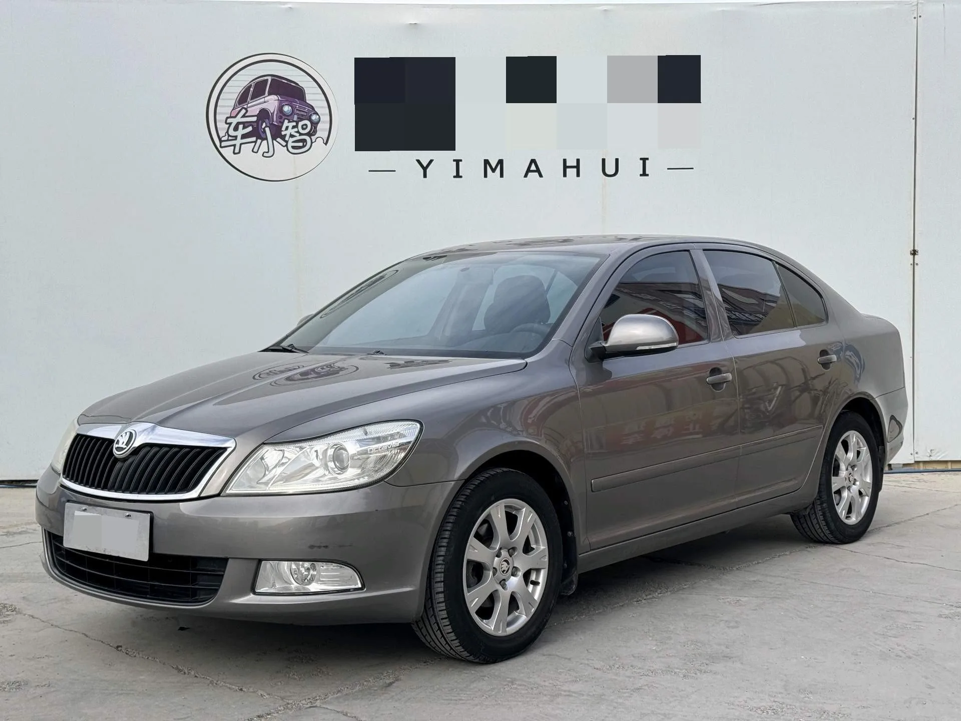 Octavia 2014 1.6L Automatic Elite Edition