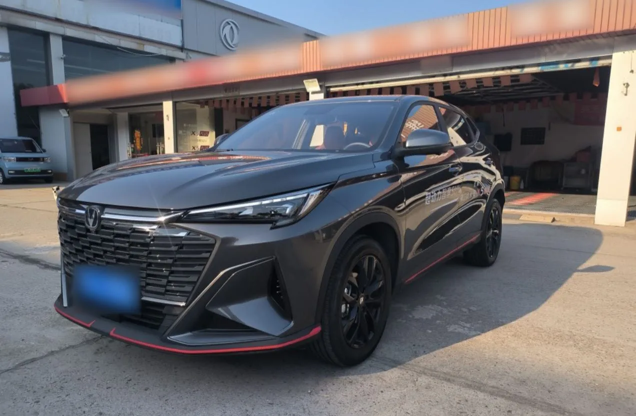 Changan 2026 X5 PLUS 1.5T Pioneer PRO Automatic