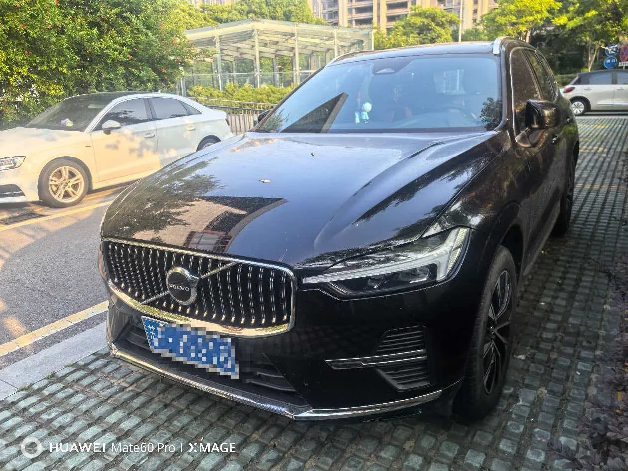 2025 Volvo XC60 B5 AWD Inscription Luxury Edition