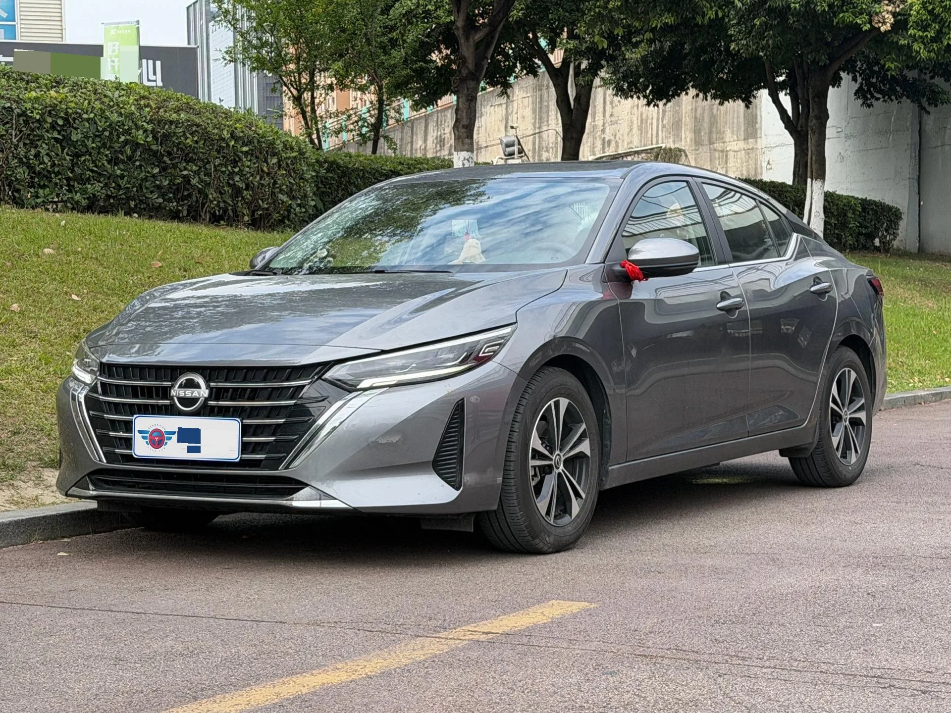 Nissan Sylphy 2023 1.6L CVT Enjoy Edition