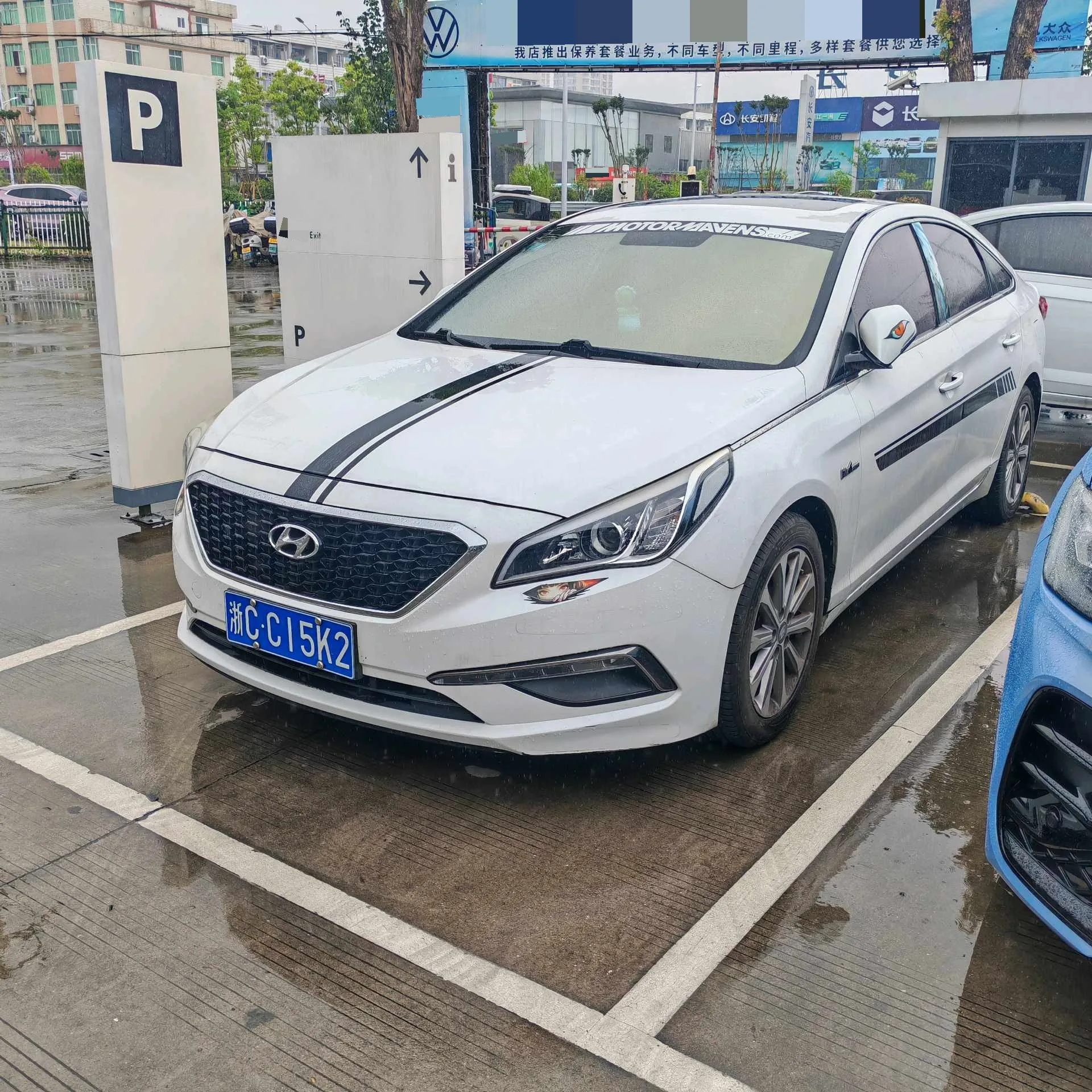 2015 Sonata 1.6T GLS Smart Edition