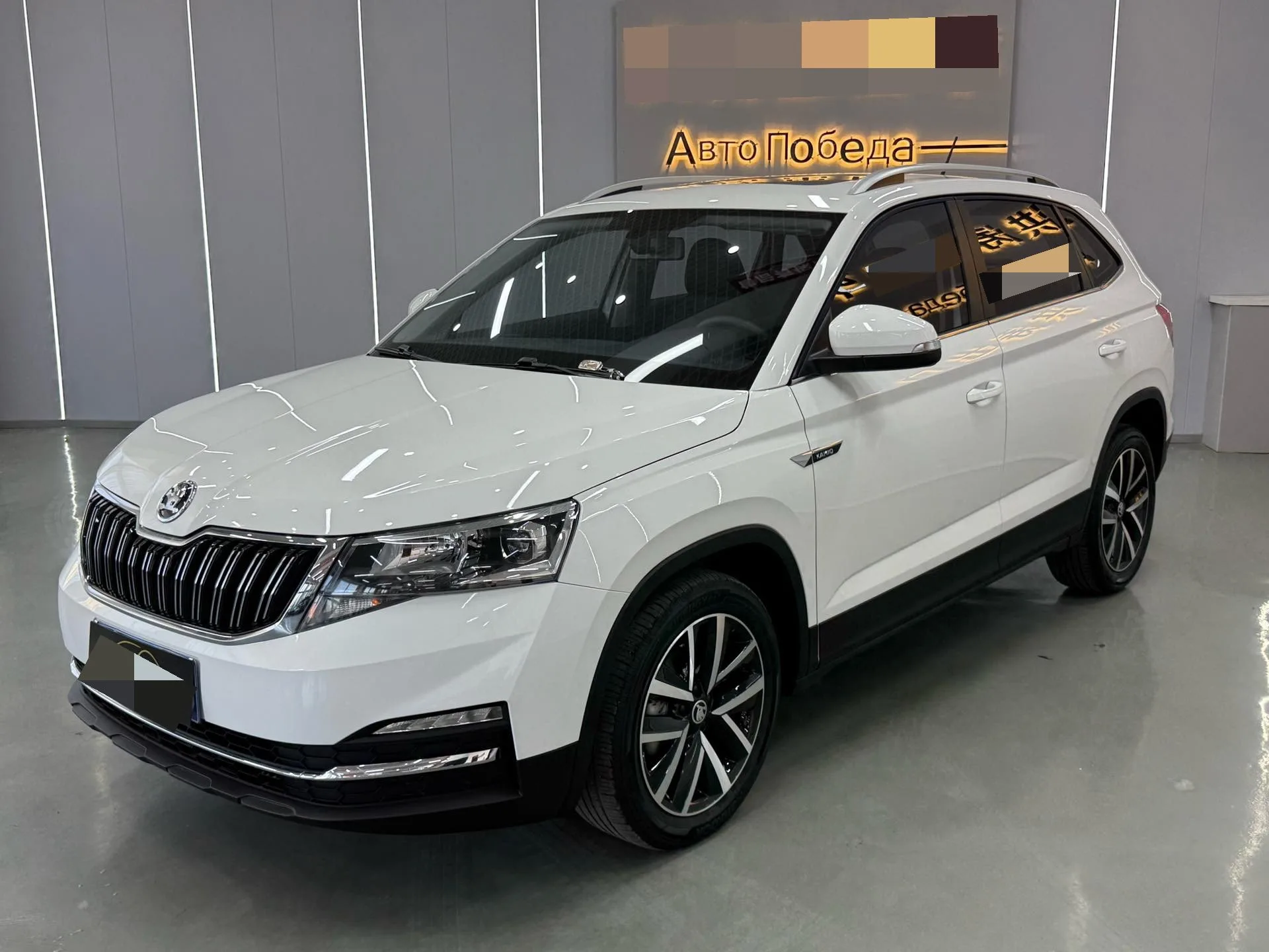2021 Kamiq 1.5L Automatic Comfort Edition