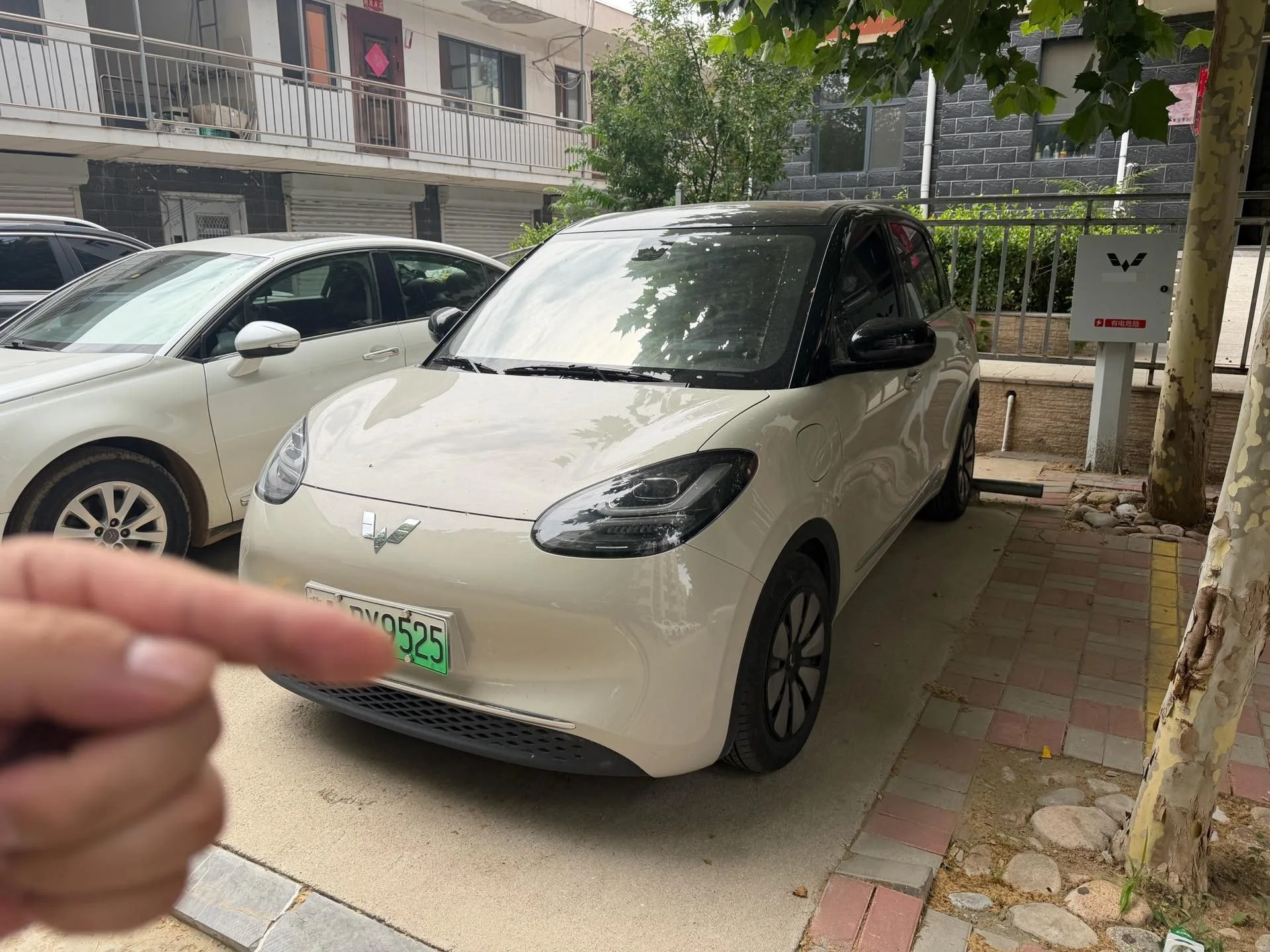 Wuling Bingo 2023 Model, 333km Range, Enjoy Edition