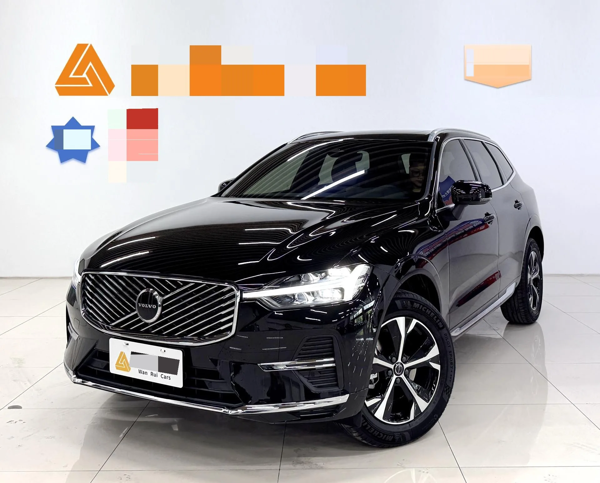 2026 Volvo XC60 48V 2.0T B5 AWD Inscription Luxury Edition (Automatic)
