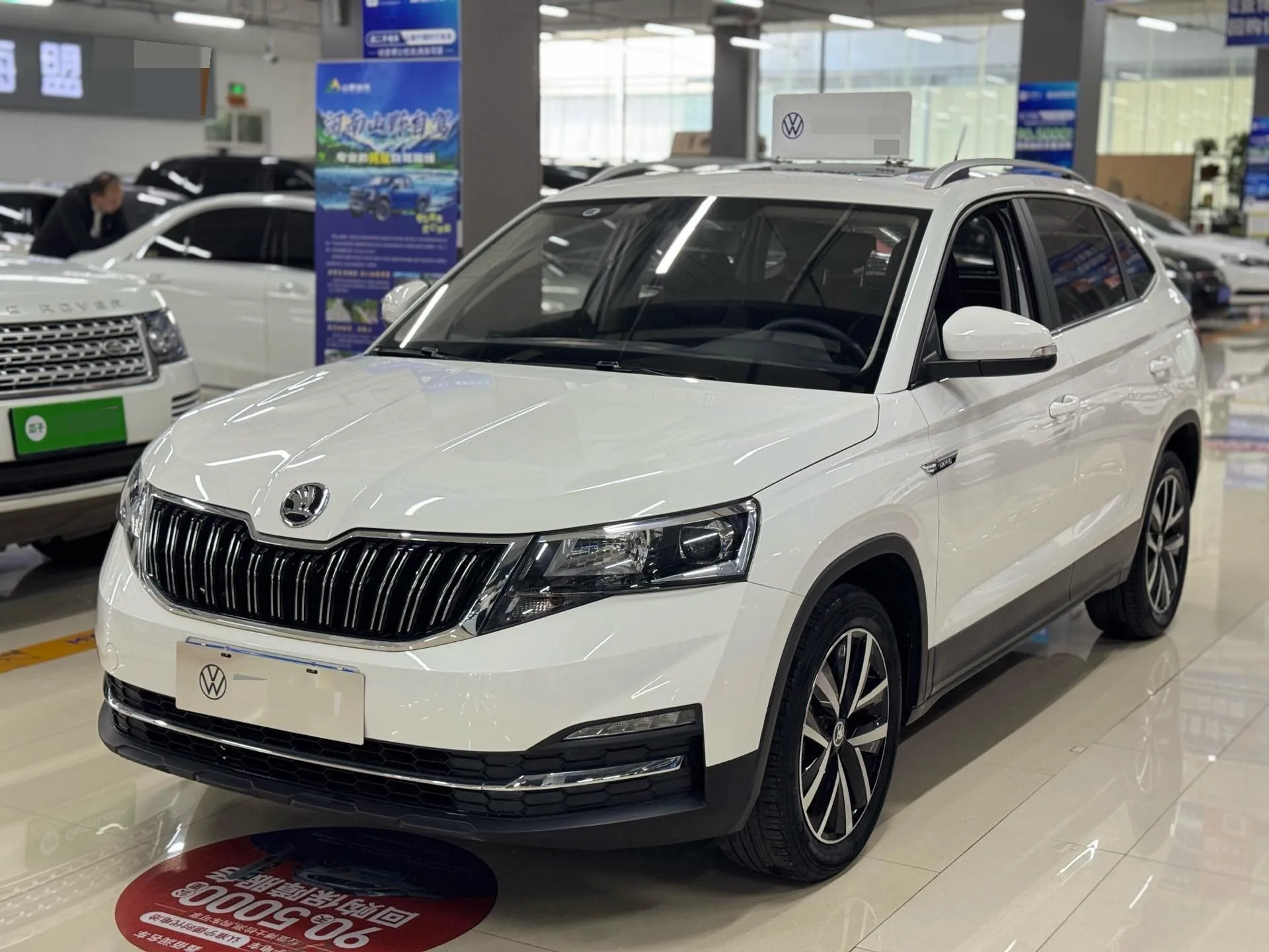 2021 Kamiq 1.5L Automatic Comfort Edition