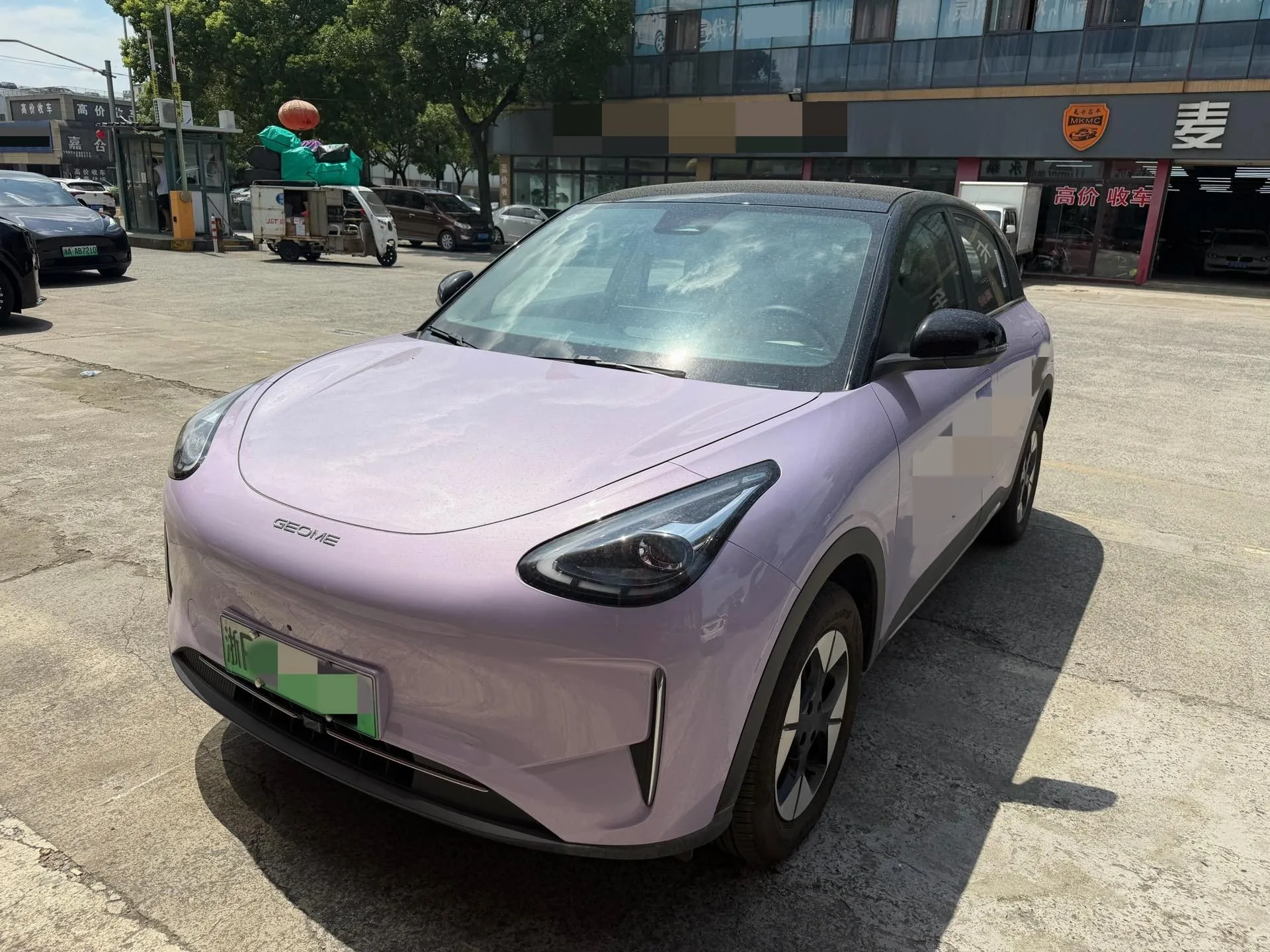 Wish Star 2026 410km Explorer Edition