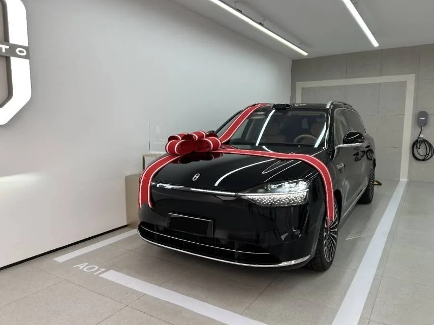 AITO 2025 M9 Extended Range Ultra Edition (52kWh, 5-seater, Automatic)