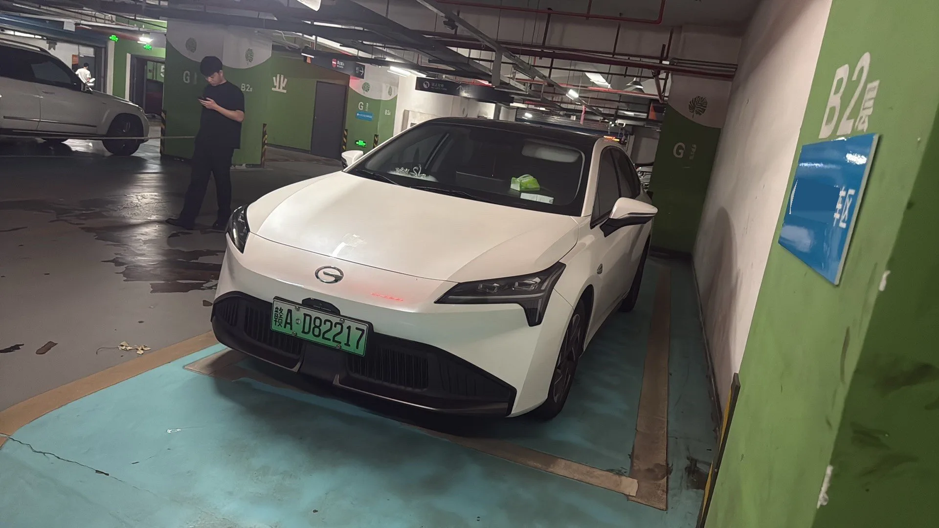 GAC Aion 2023 Aion S PLUS 70 Enjoy Edition (Lithium Iron Phosphate, Automatic Transmission)