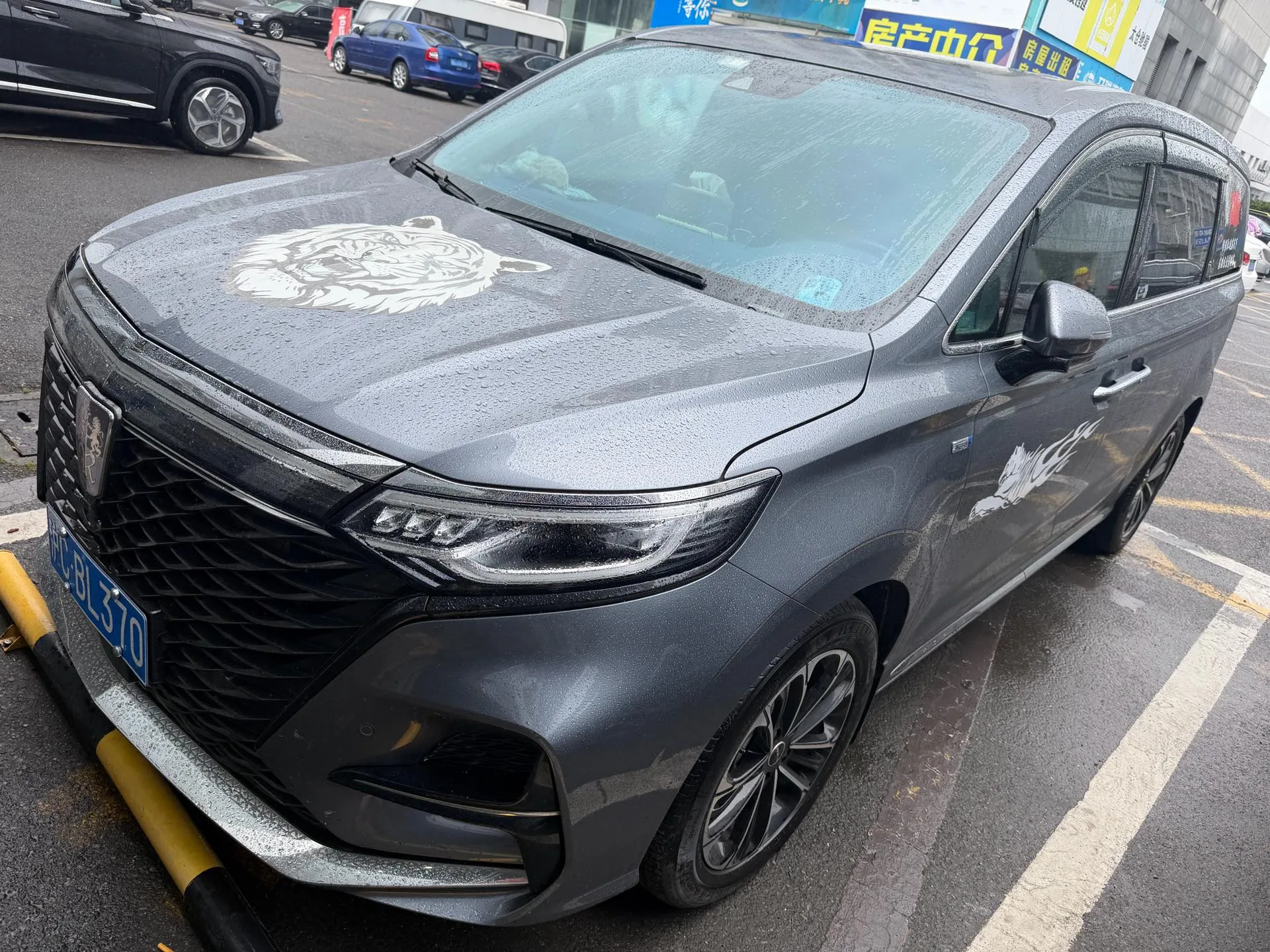 Roewe iMAX8 2022 400TGI Prestige Edition