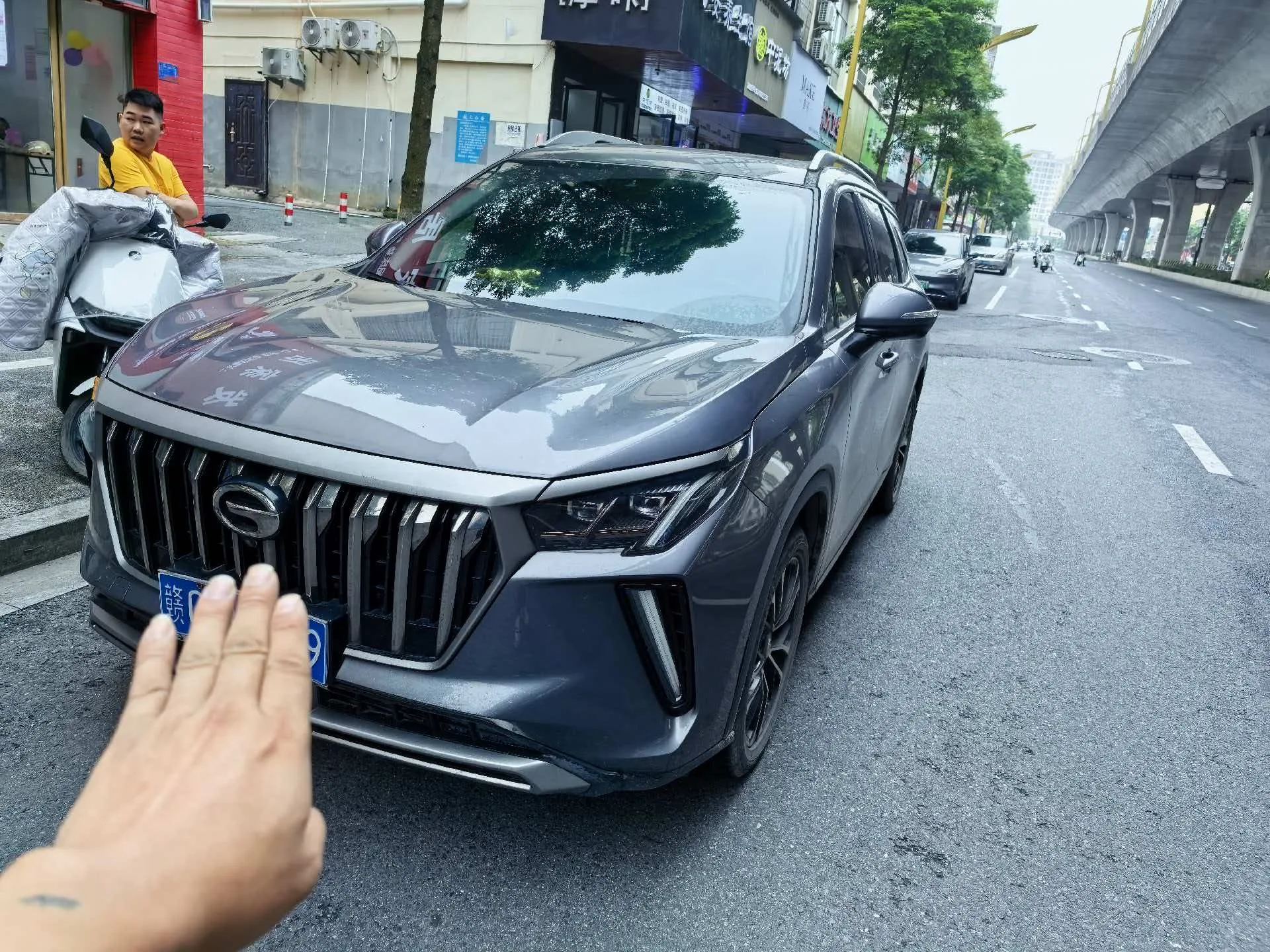Trumpchi GS4 PLUS 2021 270T Automatic Galaxy Edition