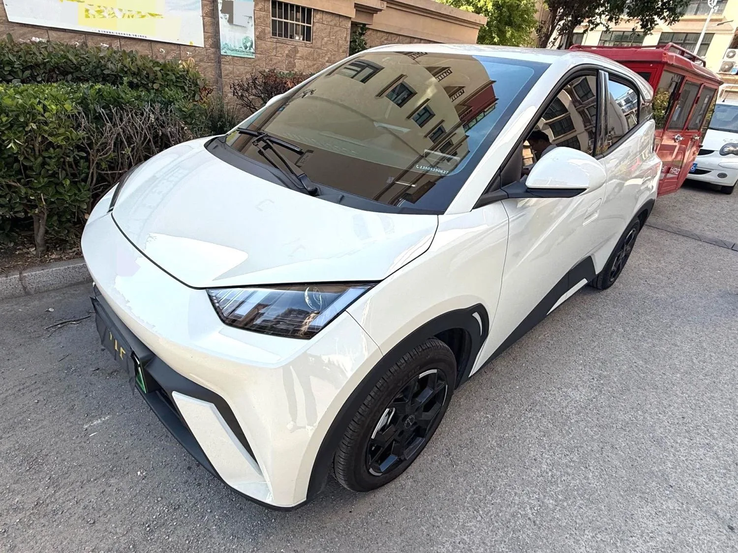 BYD 2025 Seagull 305km/h Vitality Edition Automatic
