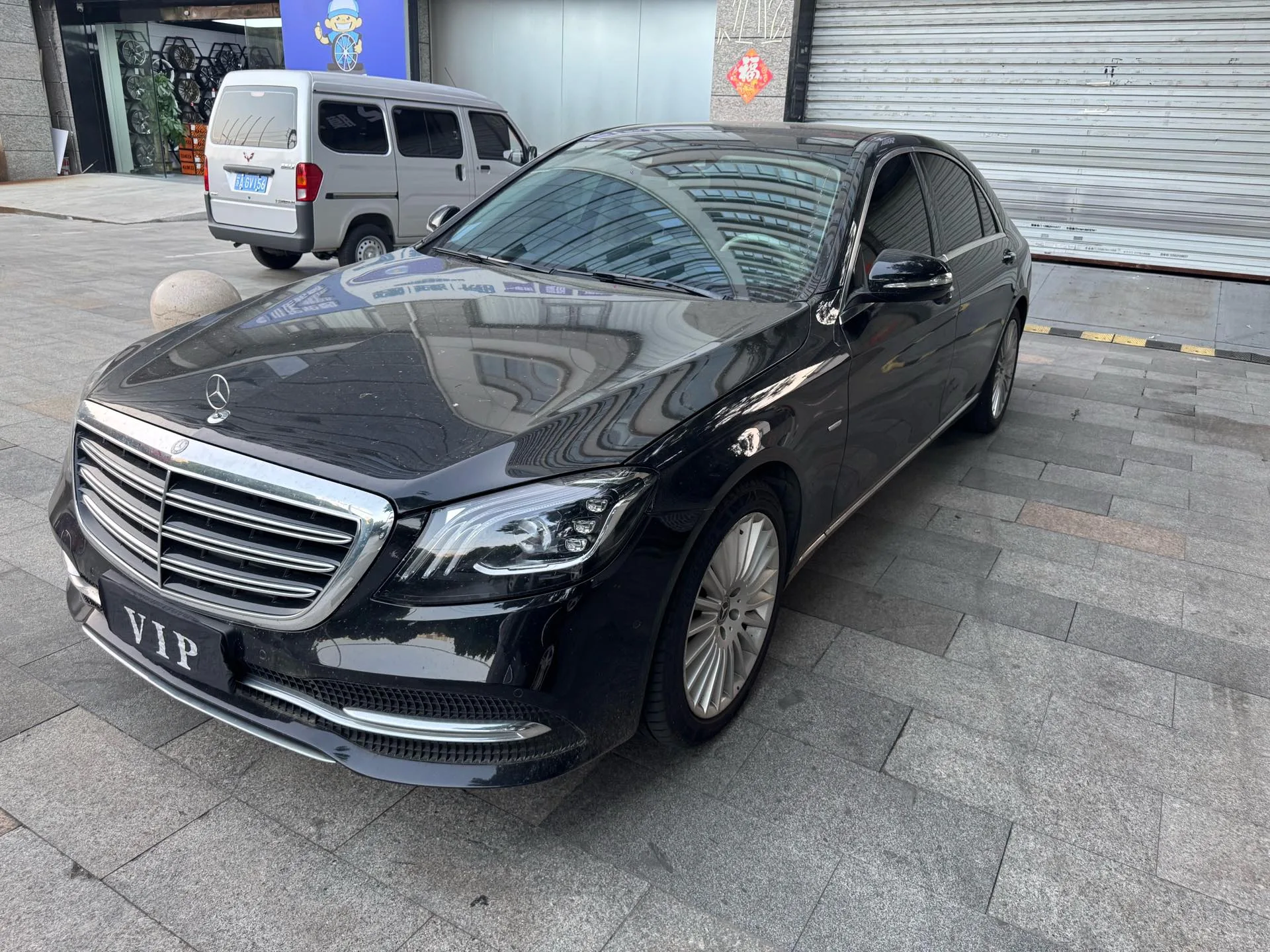 Mercedes-Benz S-Class 2020 S 350 L Business Edition (Special Edition)