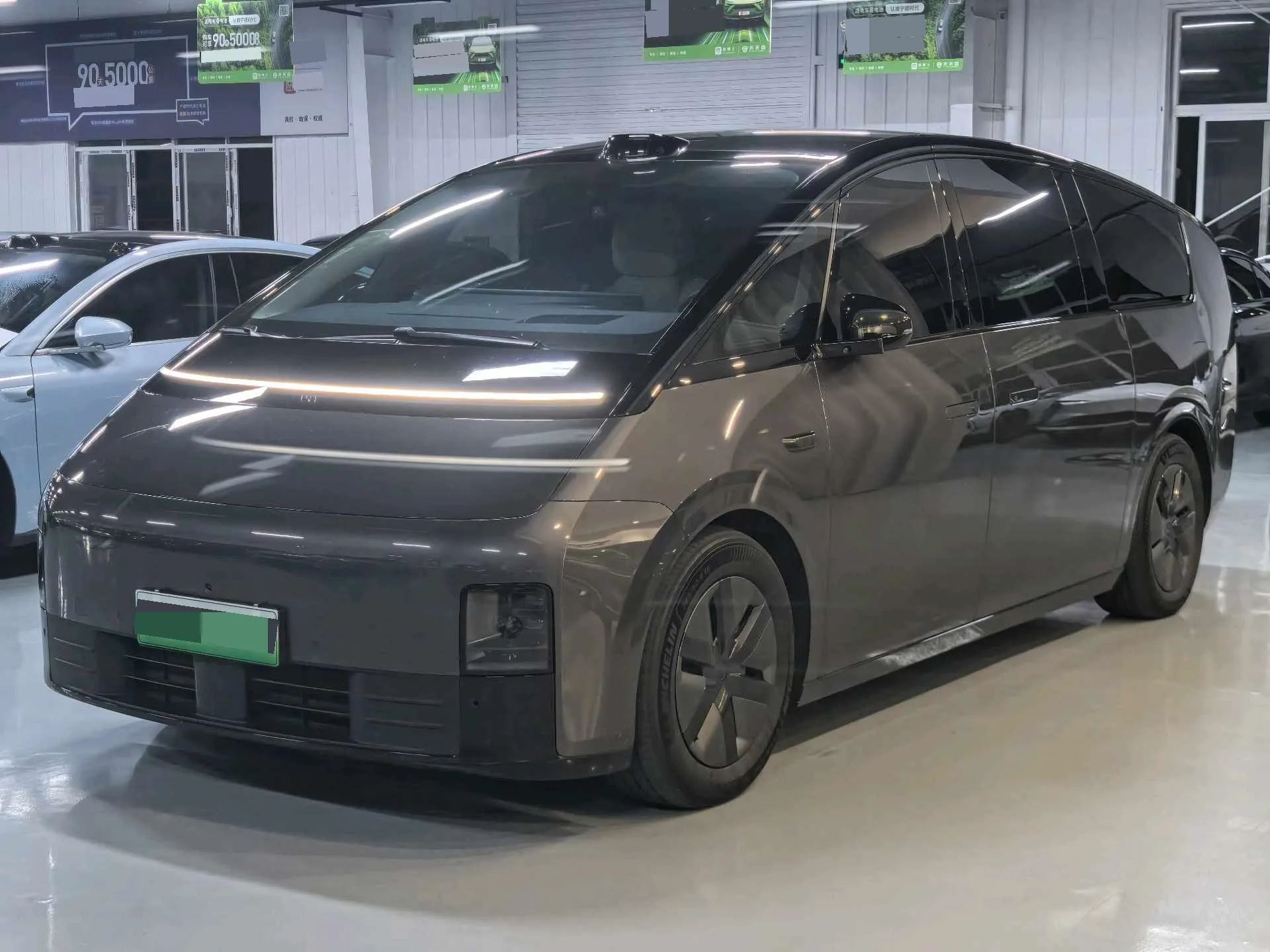 Li Auto MEGA 2024 Ultra