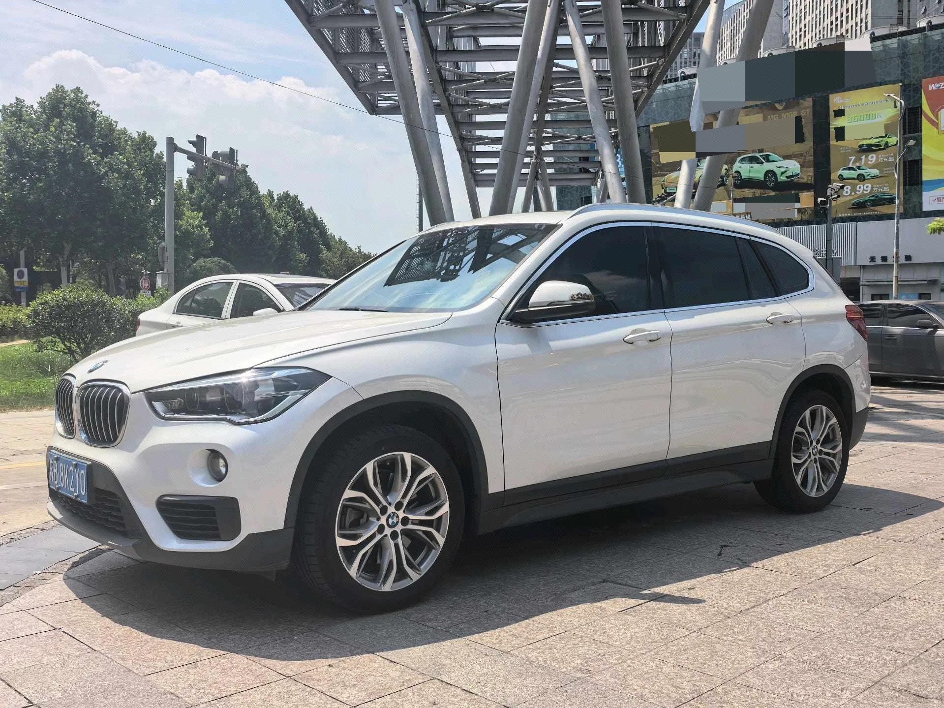 2019 BMW X1 sDrive20Li Leading Edition