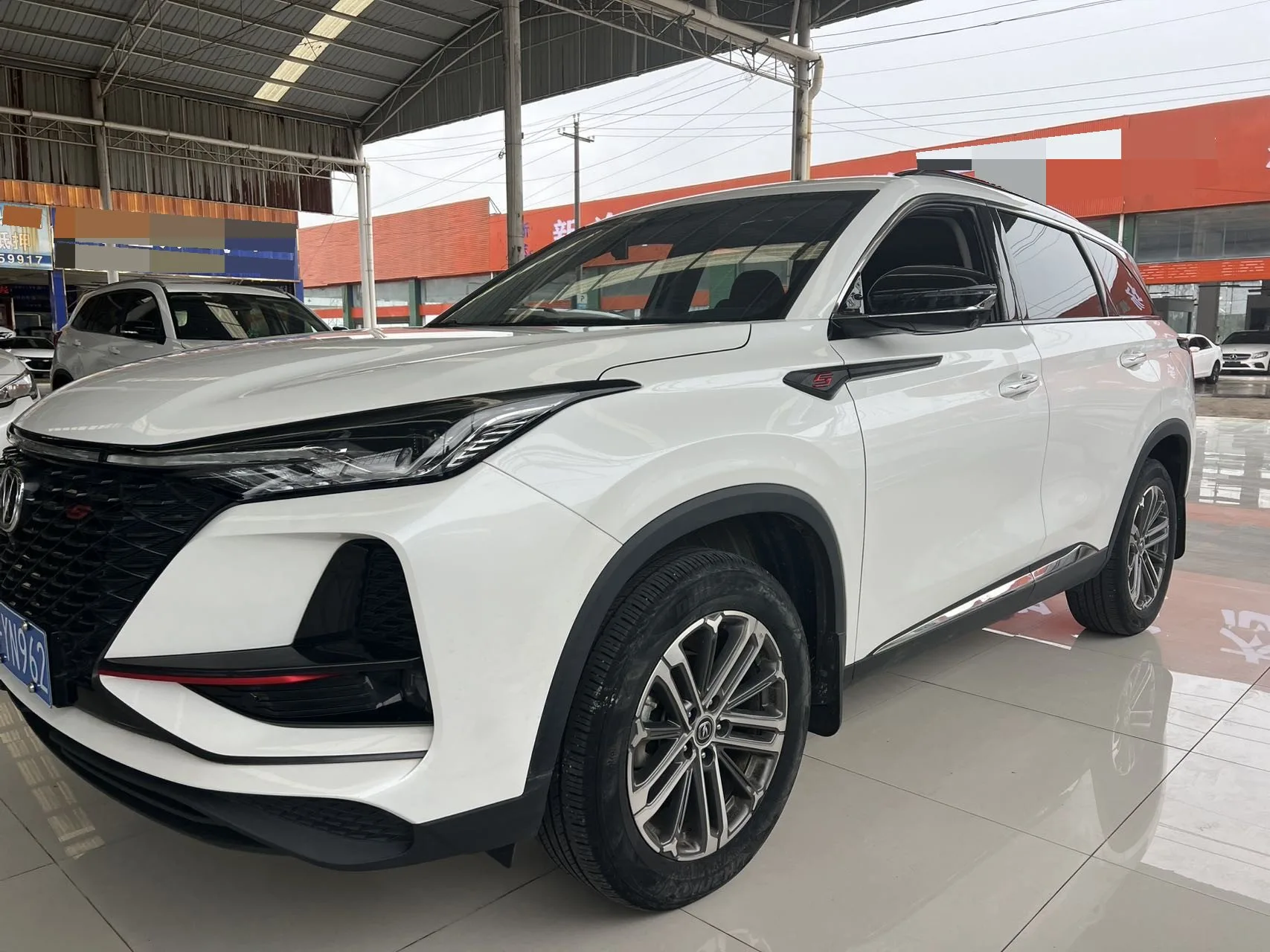 Changan CS75 PLUS 2021 1.5T Automatic Luxury Edition