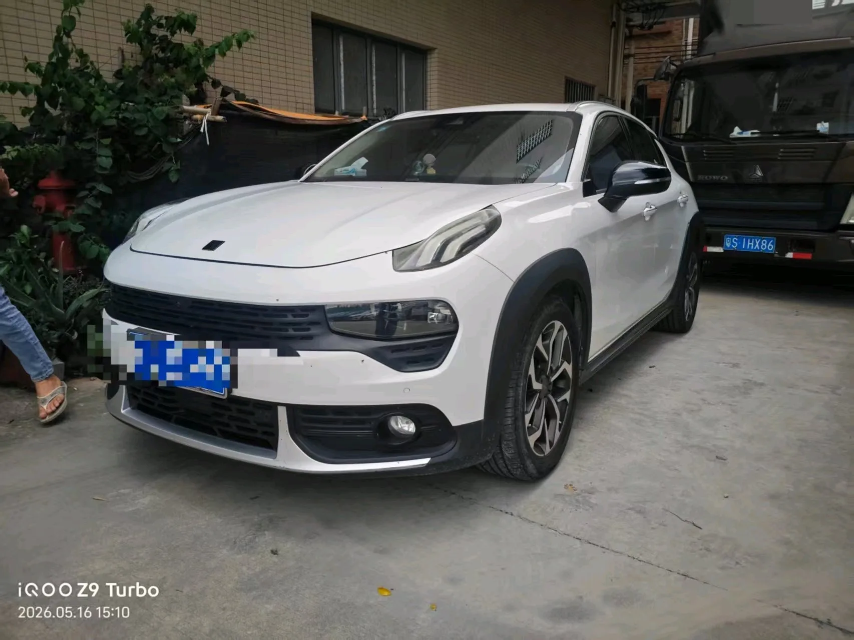 Lynk & Co 02 2020 1.5T DCT 2WD Pro Edition