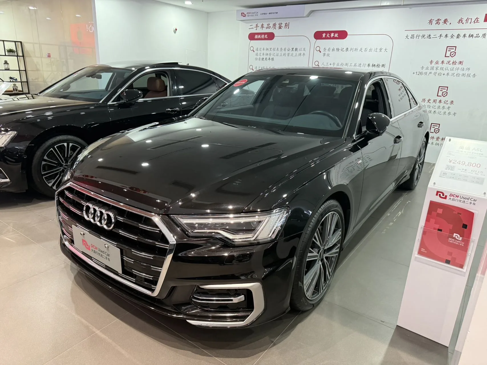 Audi 2024 A6L 2.0TFSI 40TFSI Luxury Dynamic Automatic