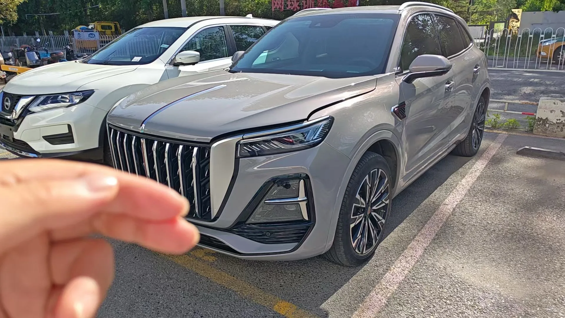 Hongqi HS5 2023 2.0T AWD Flagship Pro Edition