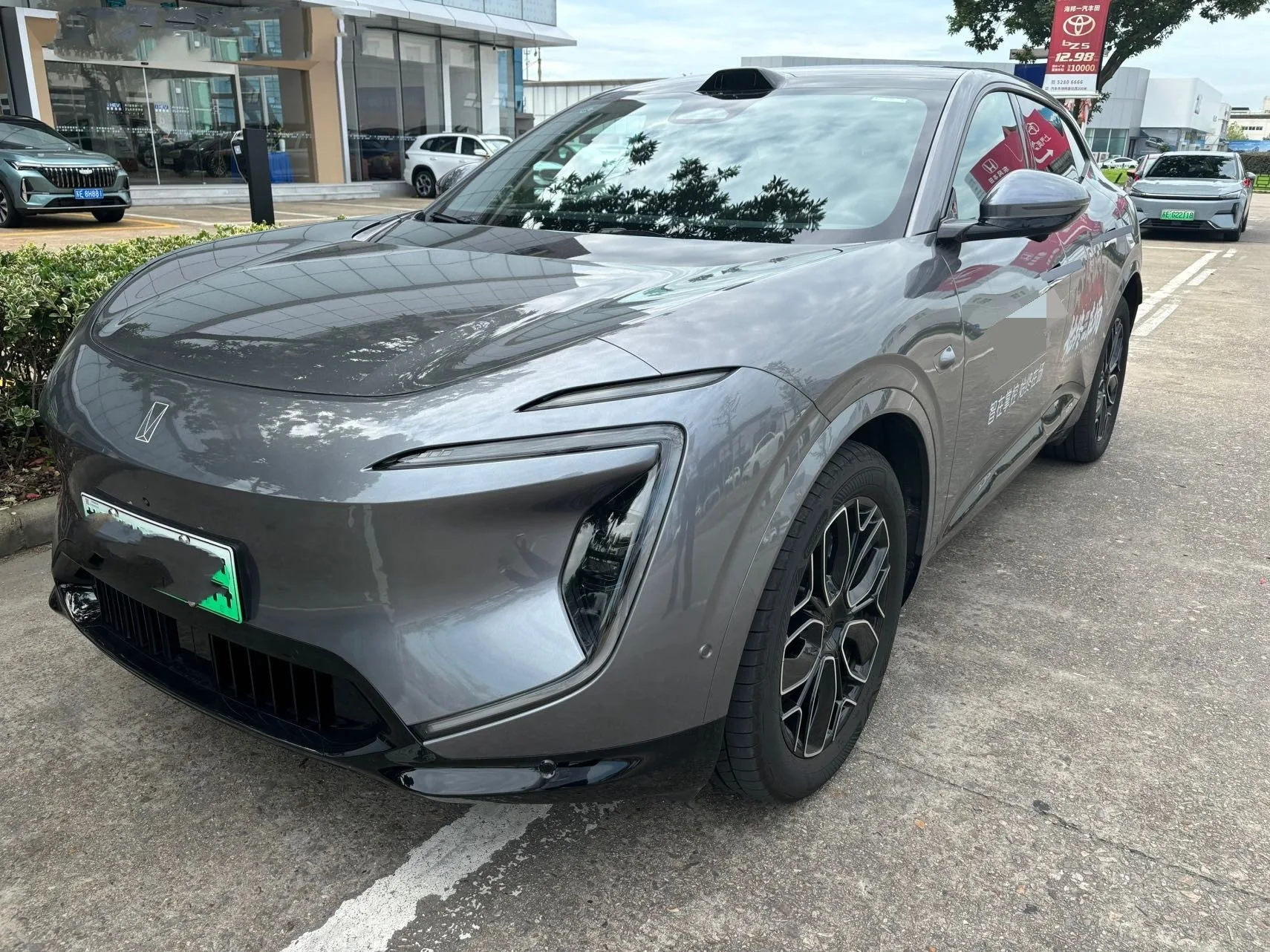 2026 Avita 07 Ultra All-Electric 4WD Automatic