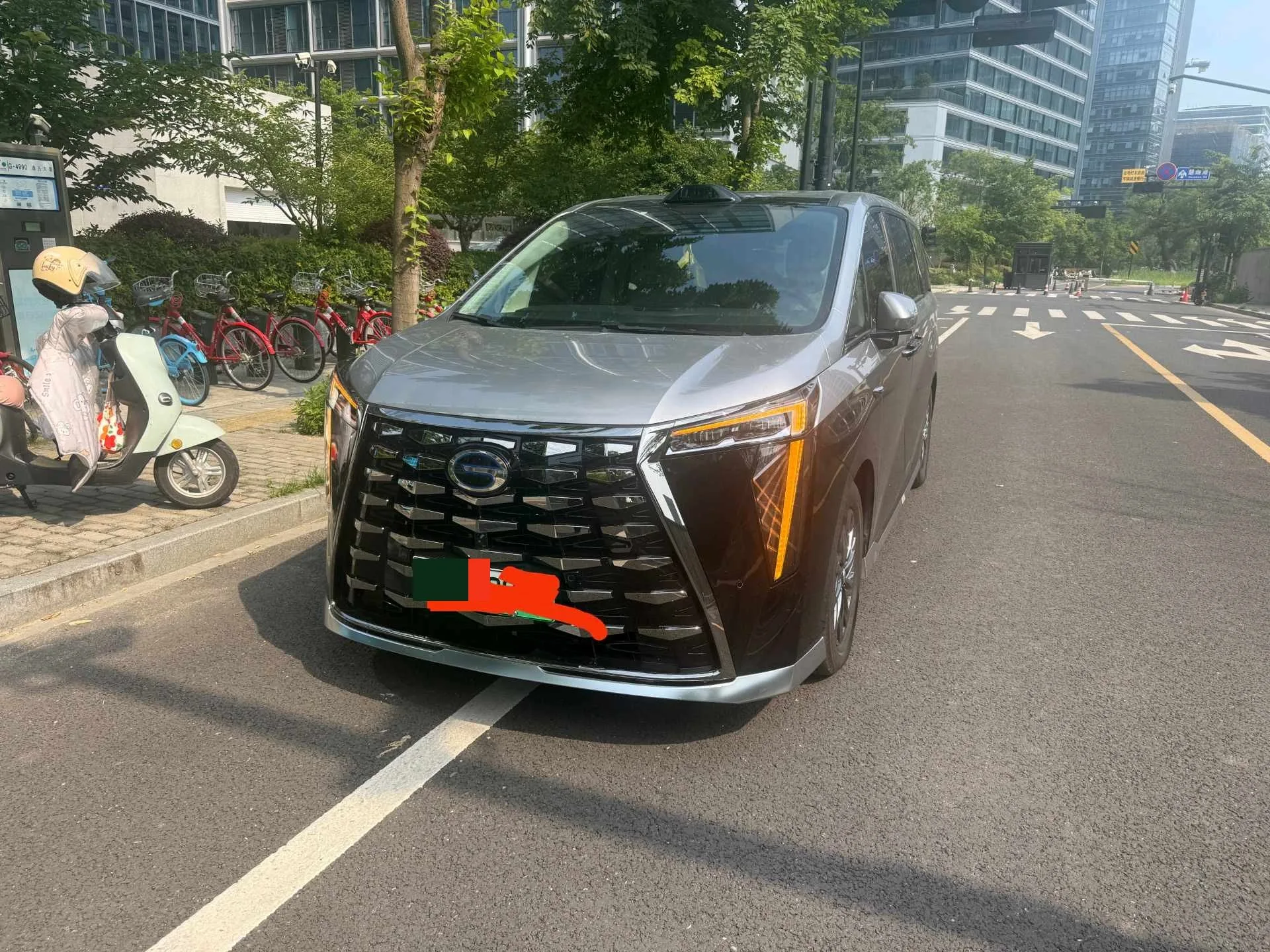 Trumpchi 2025 M8 2.0T Gankun Series Ultra First Class Automatic