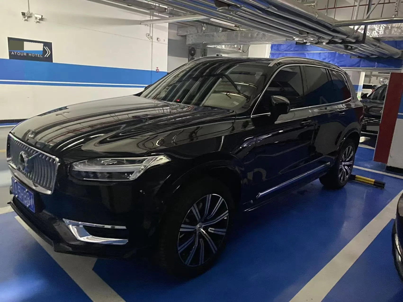 2024 Volvo XC90 B6 Inscription Luxury Edition 7-seater