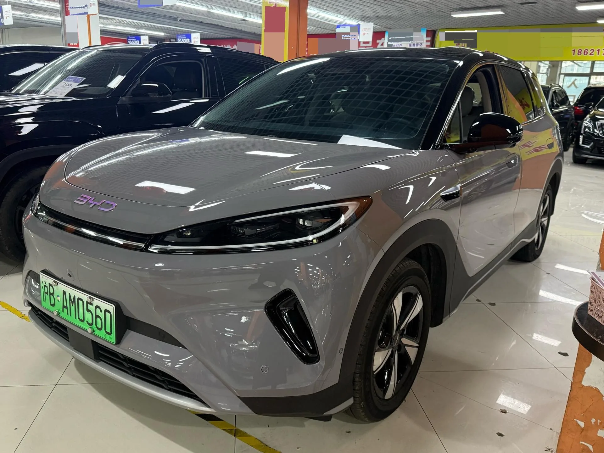 Haima 05 EV 2025 Model 430KM Smart Navigation Edition