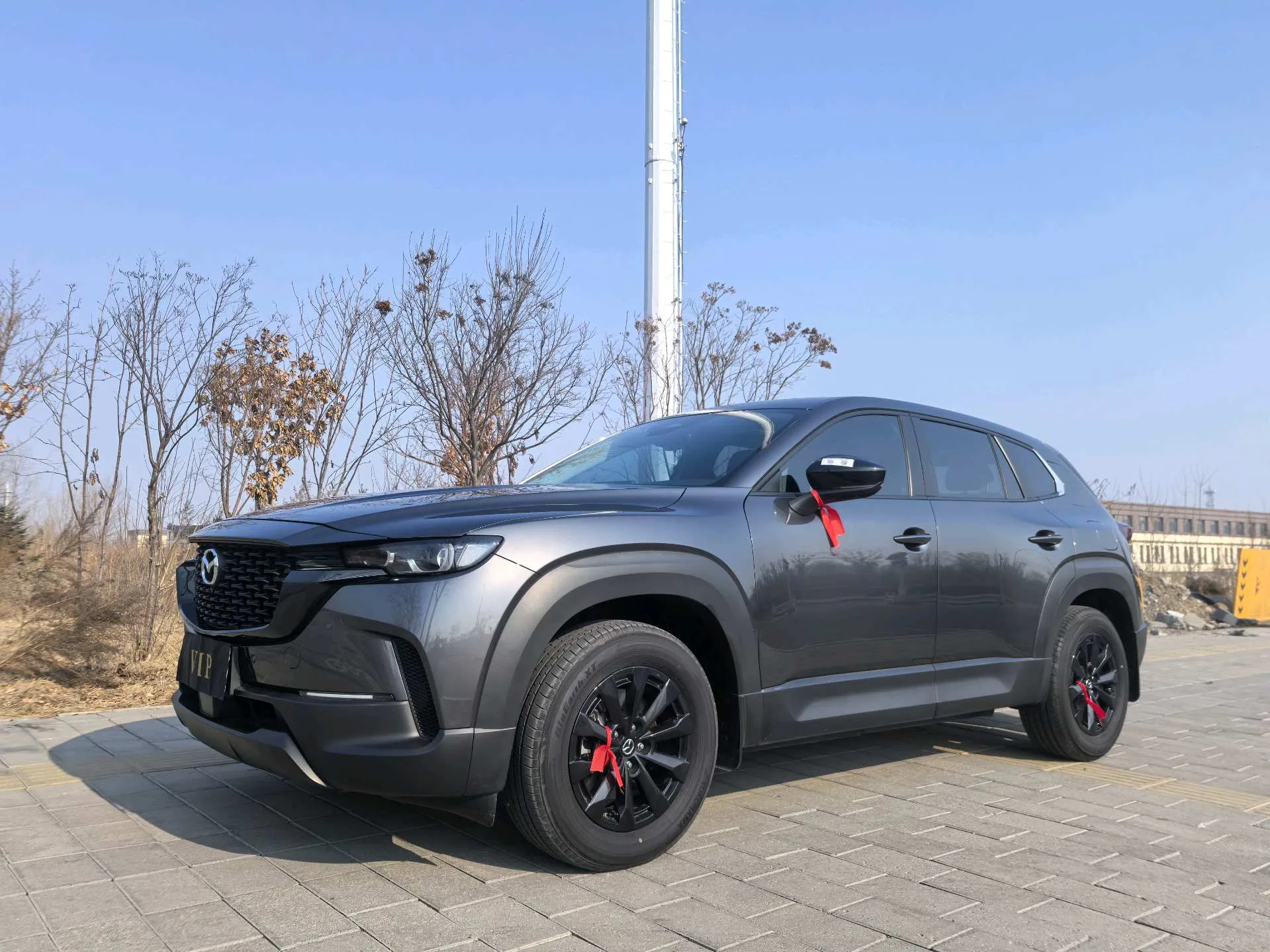 Mazda CX-50 Leading Edition 2023 2.0L