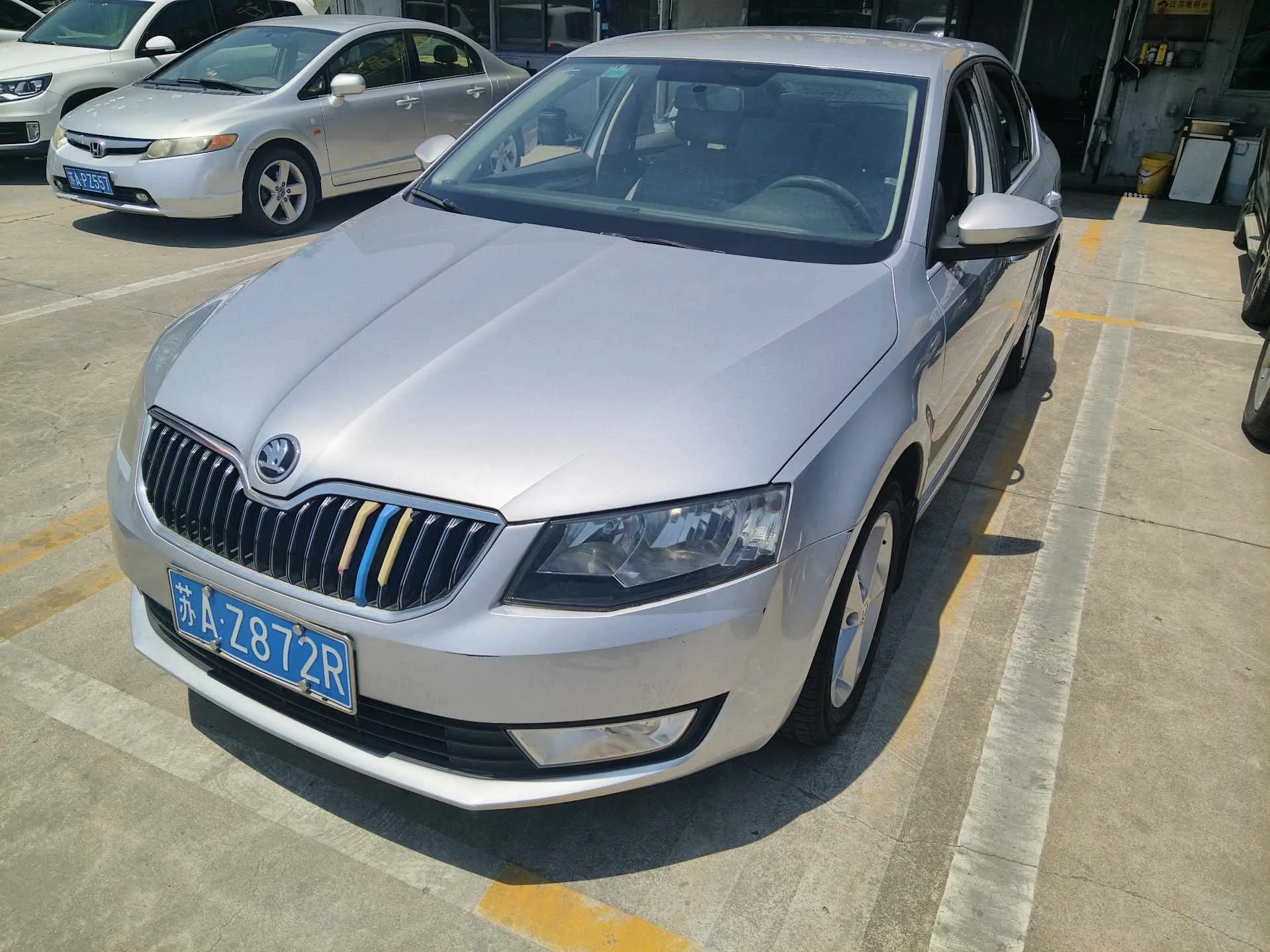 Octavia 2015 Classic 1.6L Automatic Elite Edition