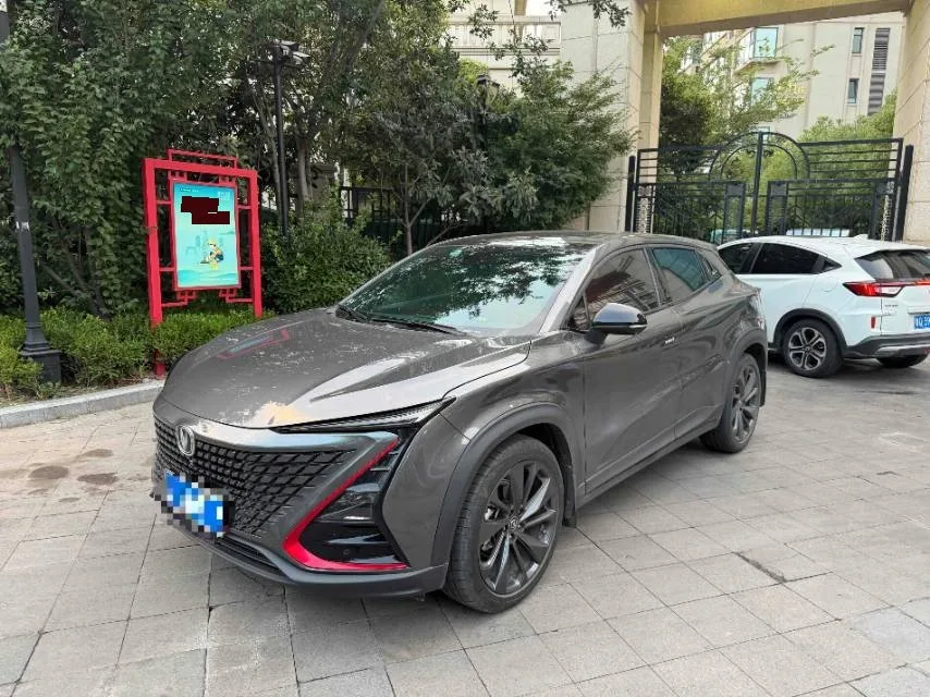 Changan UNI-T 2020 1.5T Premium Edition