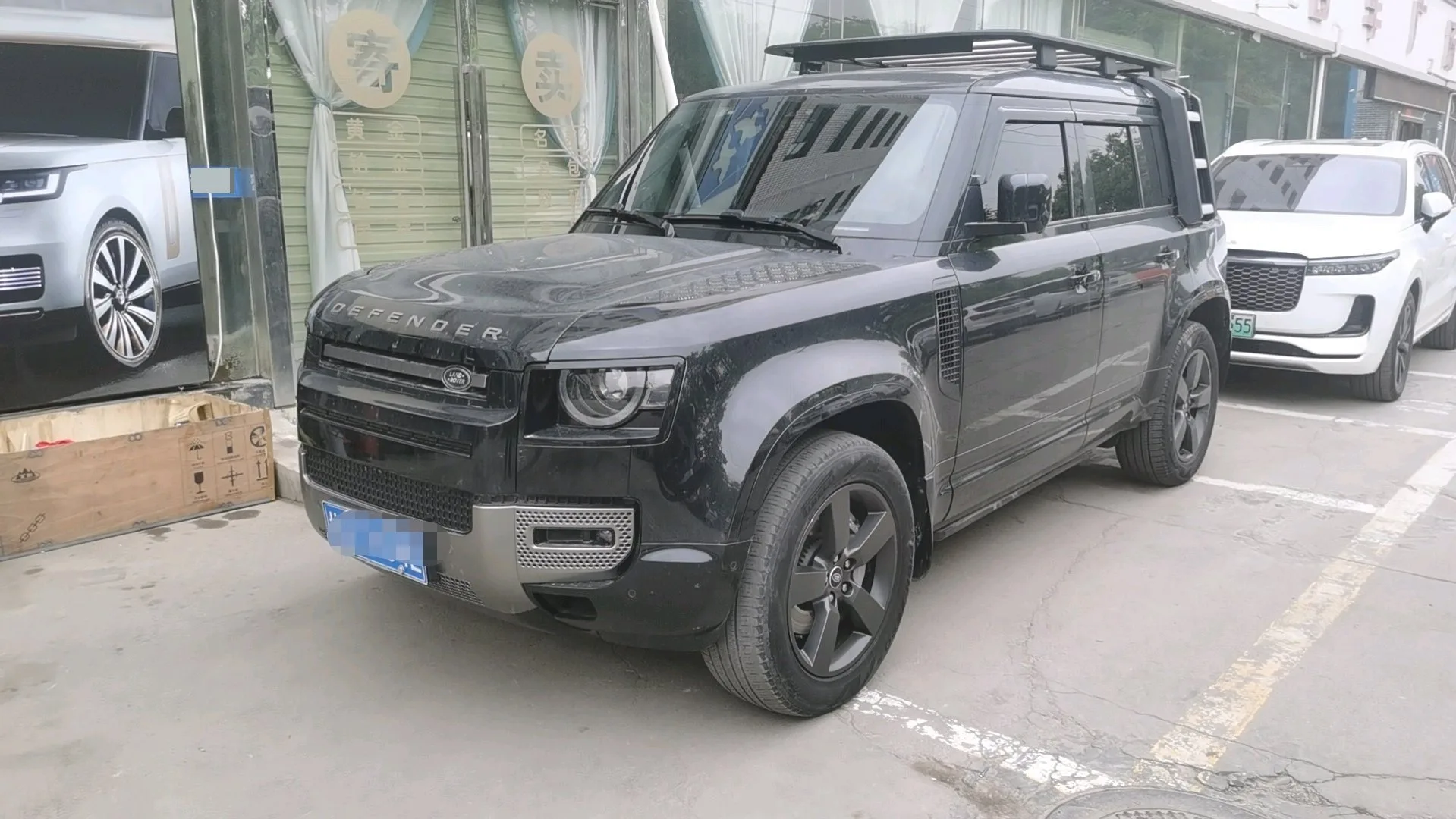 2022 Land Rover Defender 110 P400 X-DYNAMIC HSE