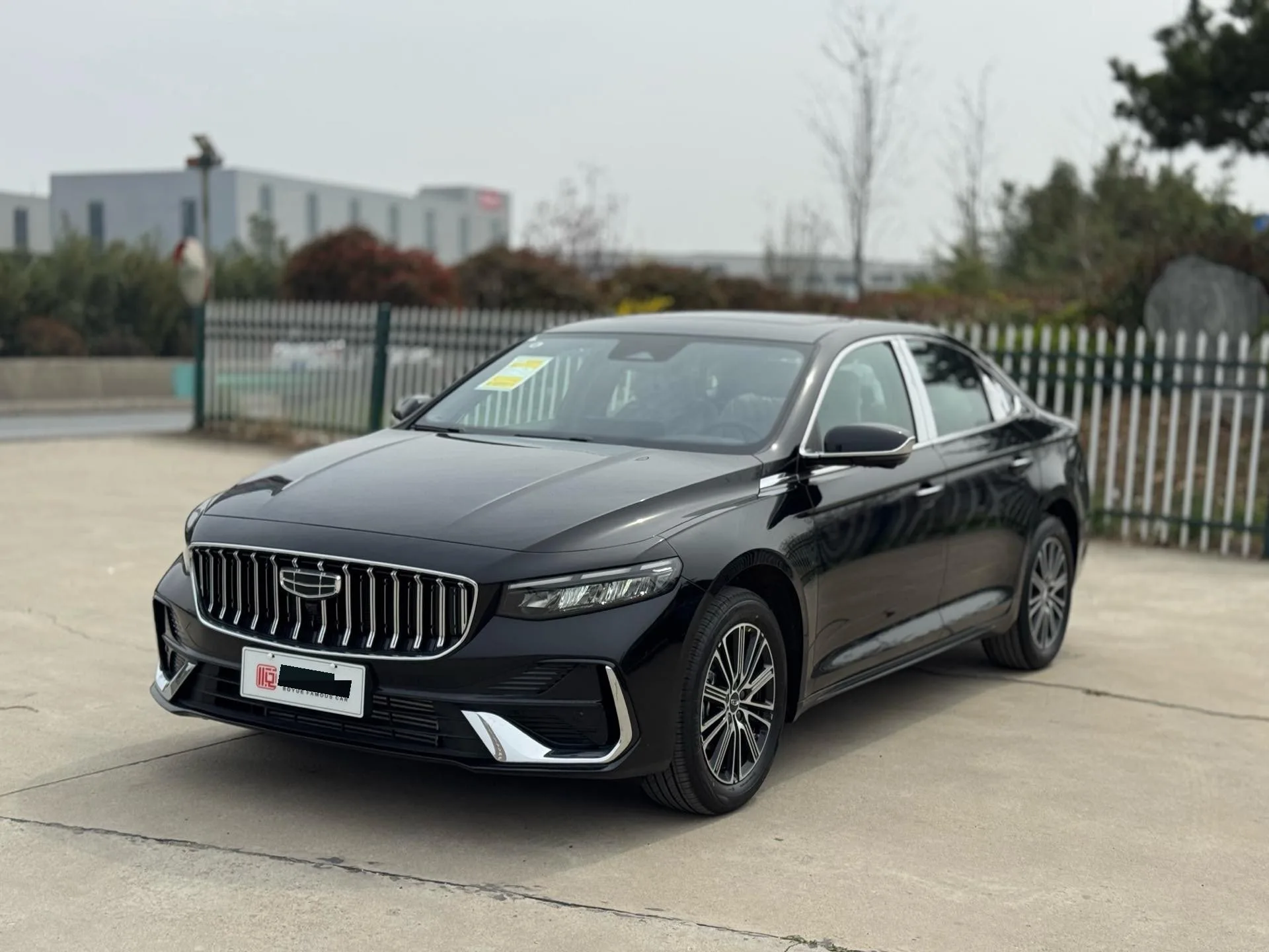 Geely 2026 Xingrui 1.5TD Dongfangyao Fuyao Edition Automatic