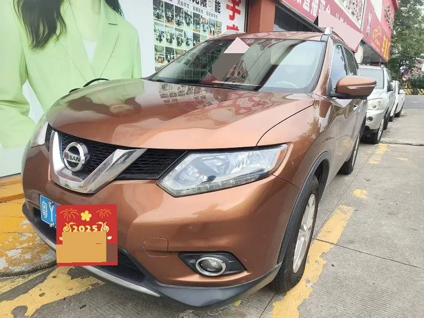 Nissan X-Trail 2014 2.0L CVT Comfort Edition 2WD