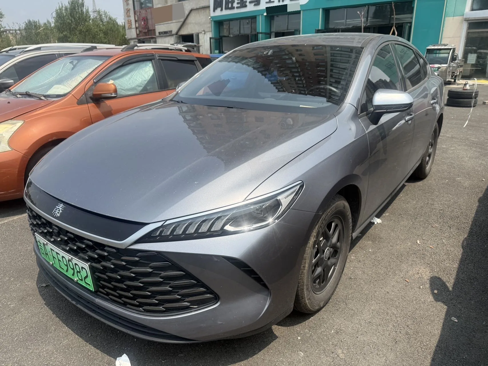 BYD 2025 Qin PLUS DM-i 1.5 CVT Intelligent Driving Edition 55KM Leading Model Automatic