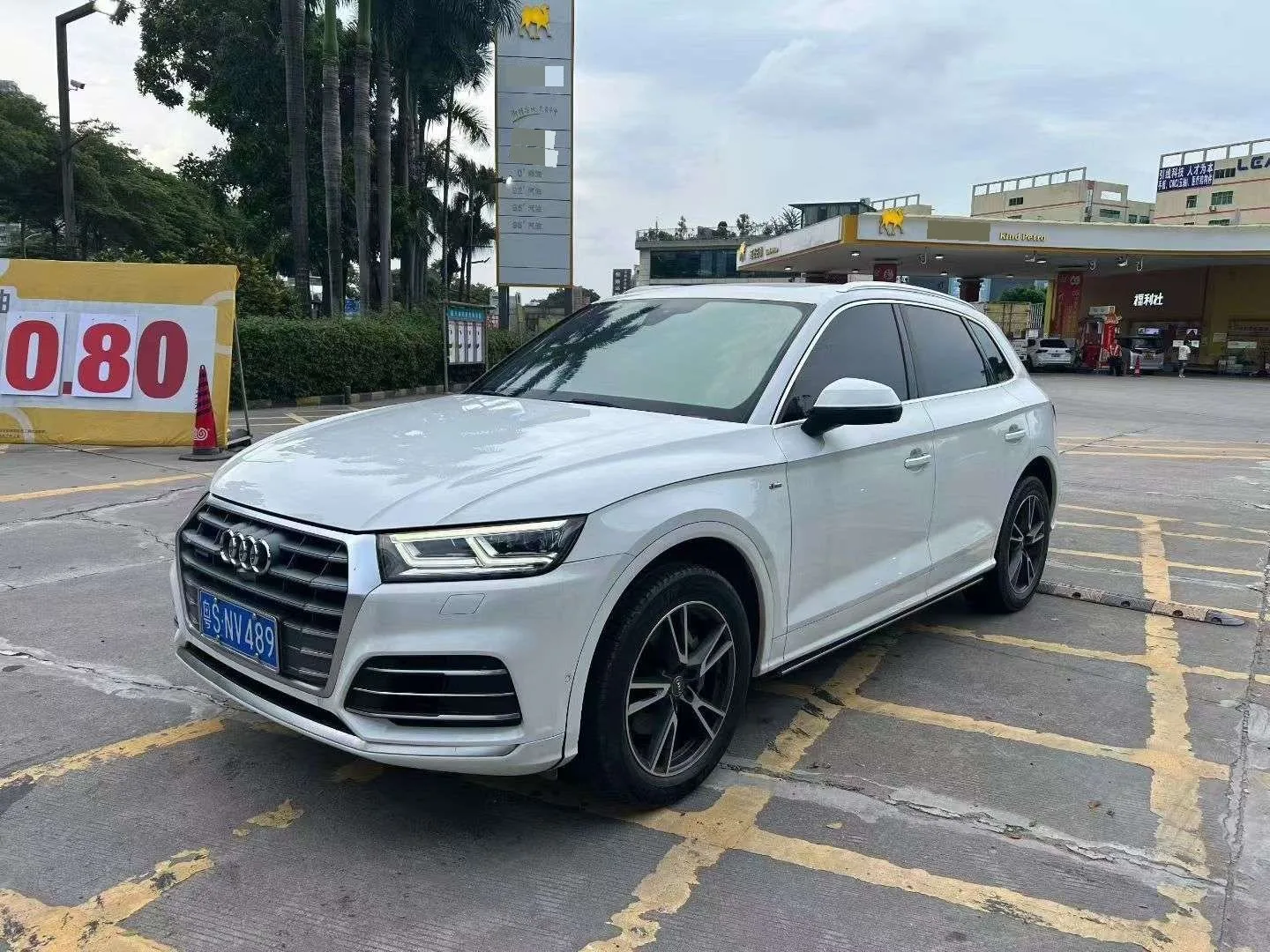 Audi Q5L 2020 45 TFSI Premium Elegance Edition