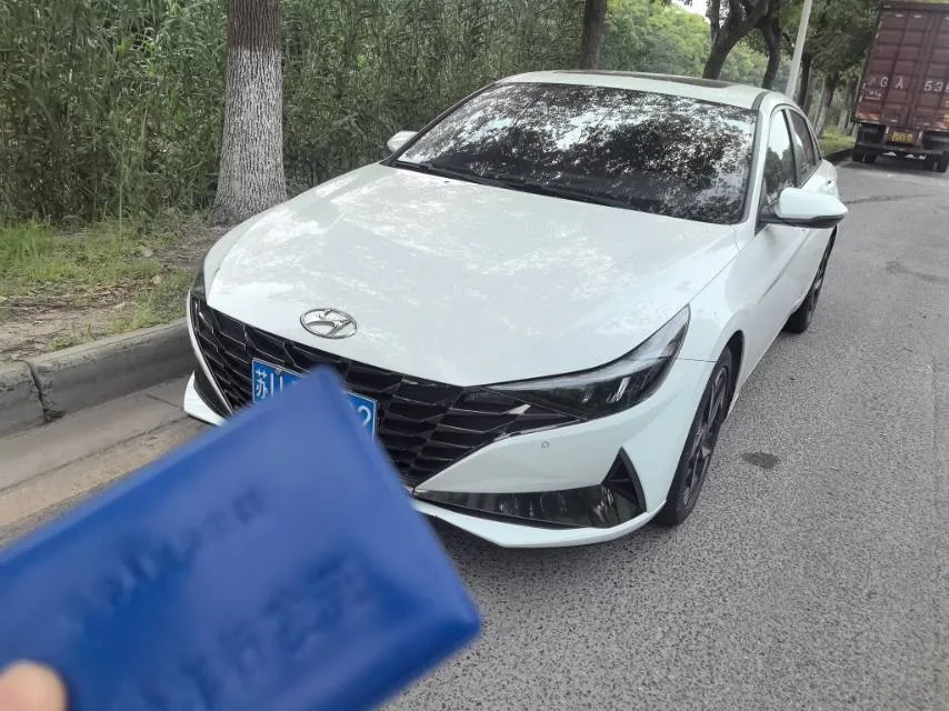 Hyundai Elantra 2023 1.5L CVT GLX Elite Edition